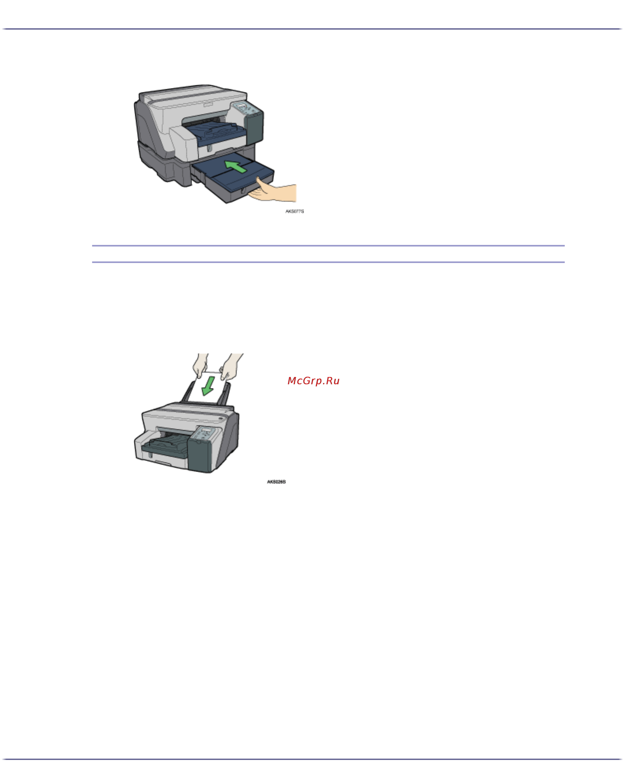 Ricoh Aficio GX 5050N [43/268] Loading paper into bypass tray optional