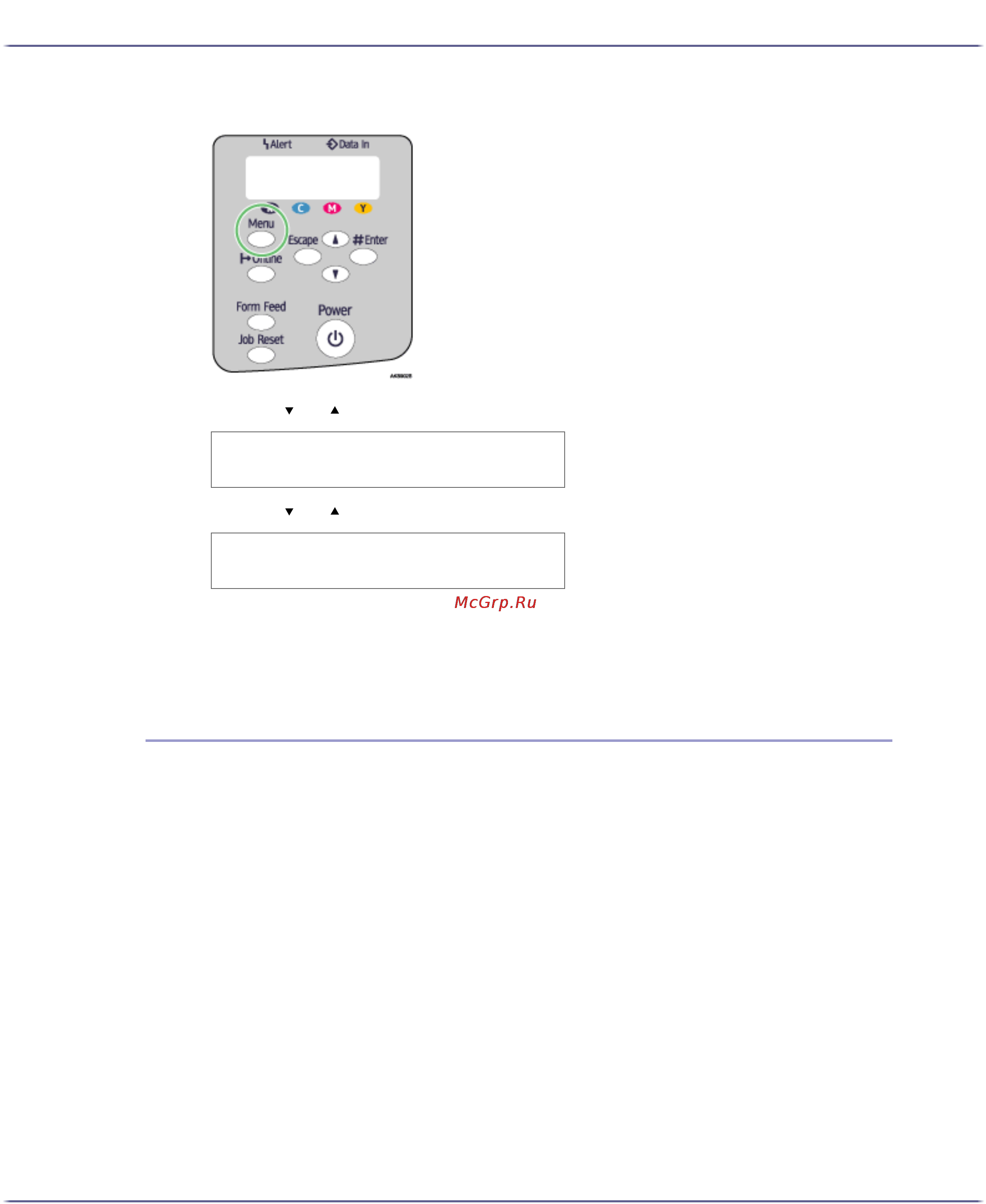 Ricoh Aficio GX 5050N [56/268] Interpreting the configuration page