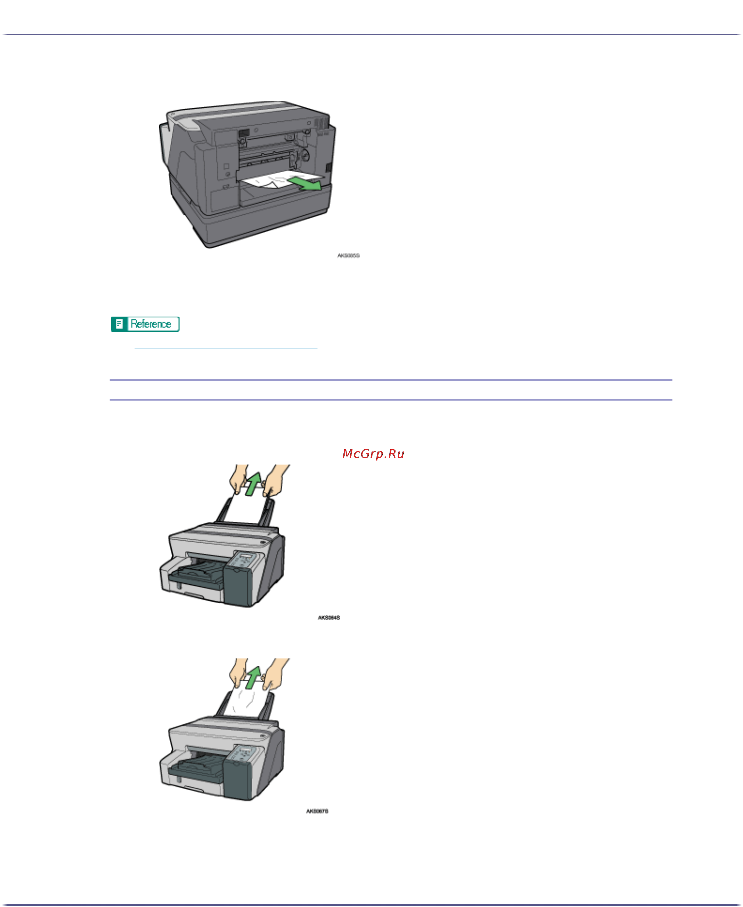 Ricoh Aficio GX 5050N [95/268] Removing paper jammed in the bypass tray optional