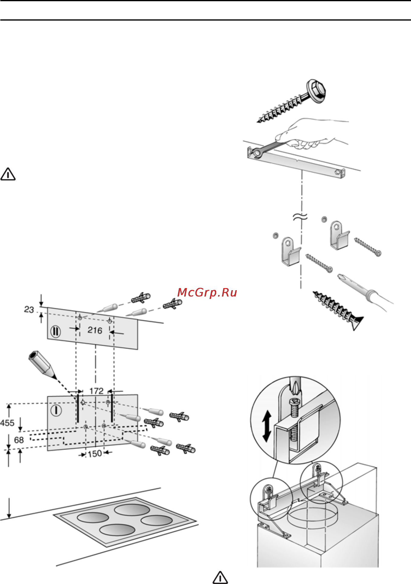 Bosch DKE 965 P [12/15] Монтаж