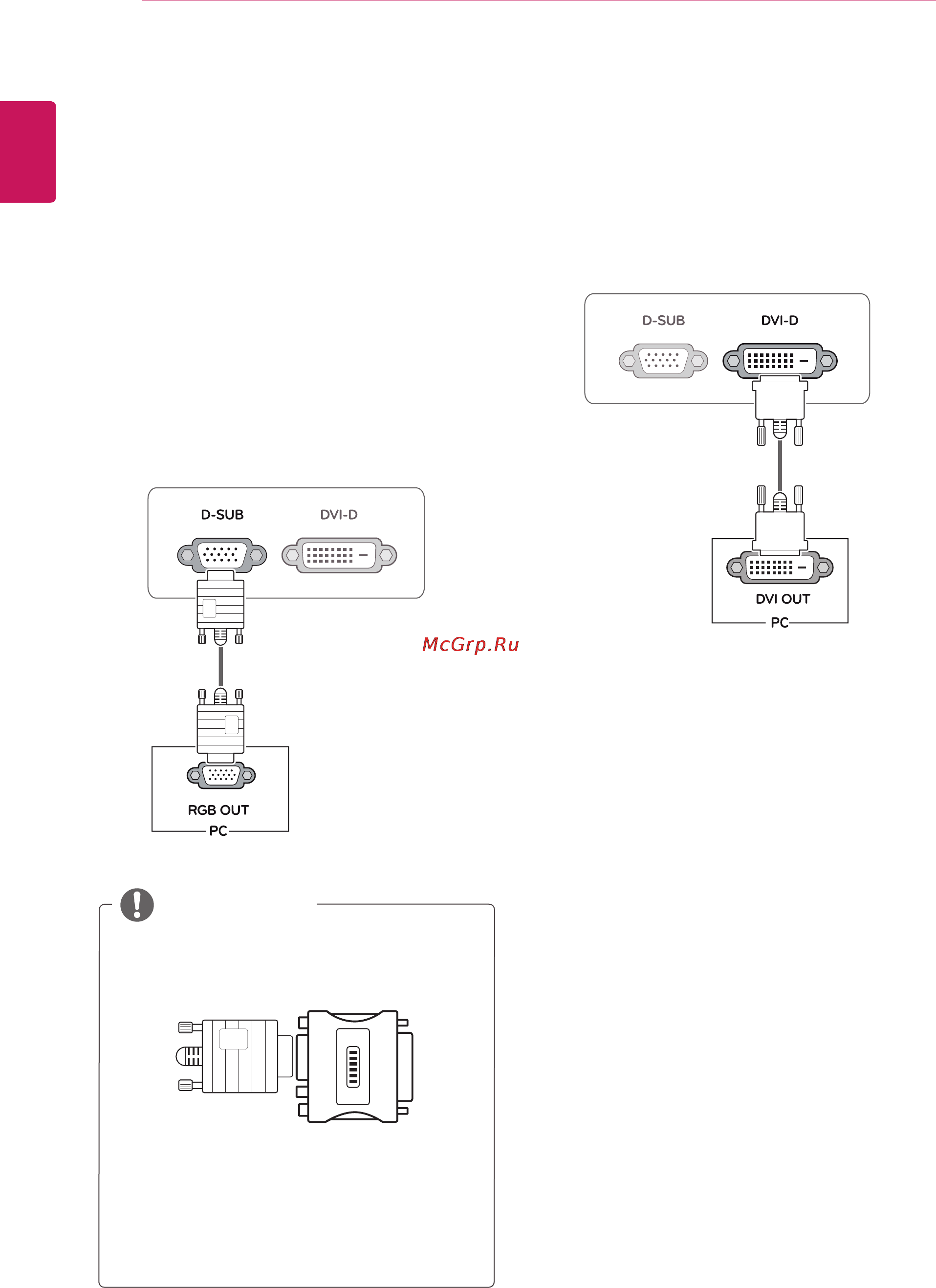 LG IPS235T [10/26] Подключение dvi d