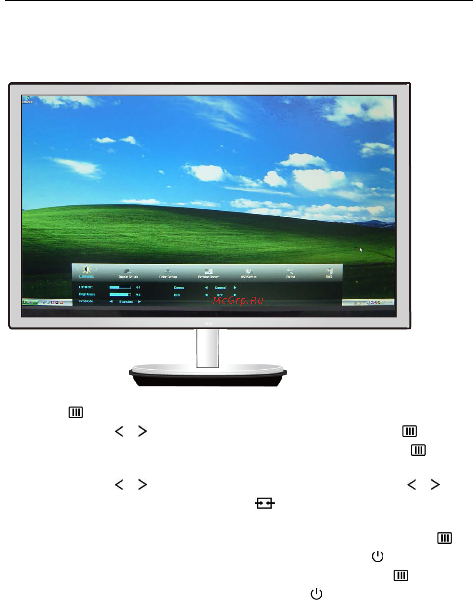AOC I2353Fh [20/57] Hac po a pa o o e