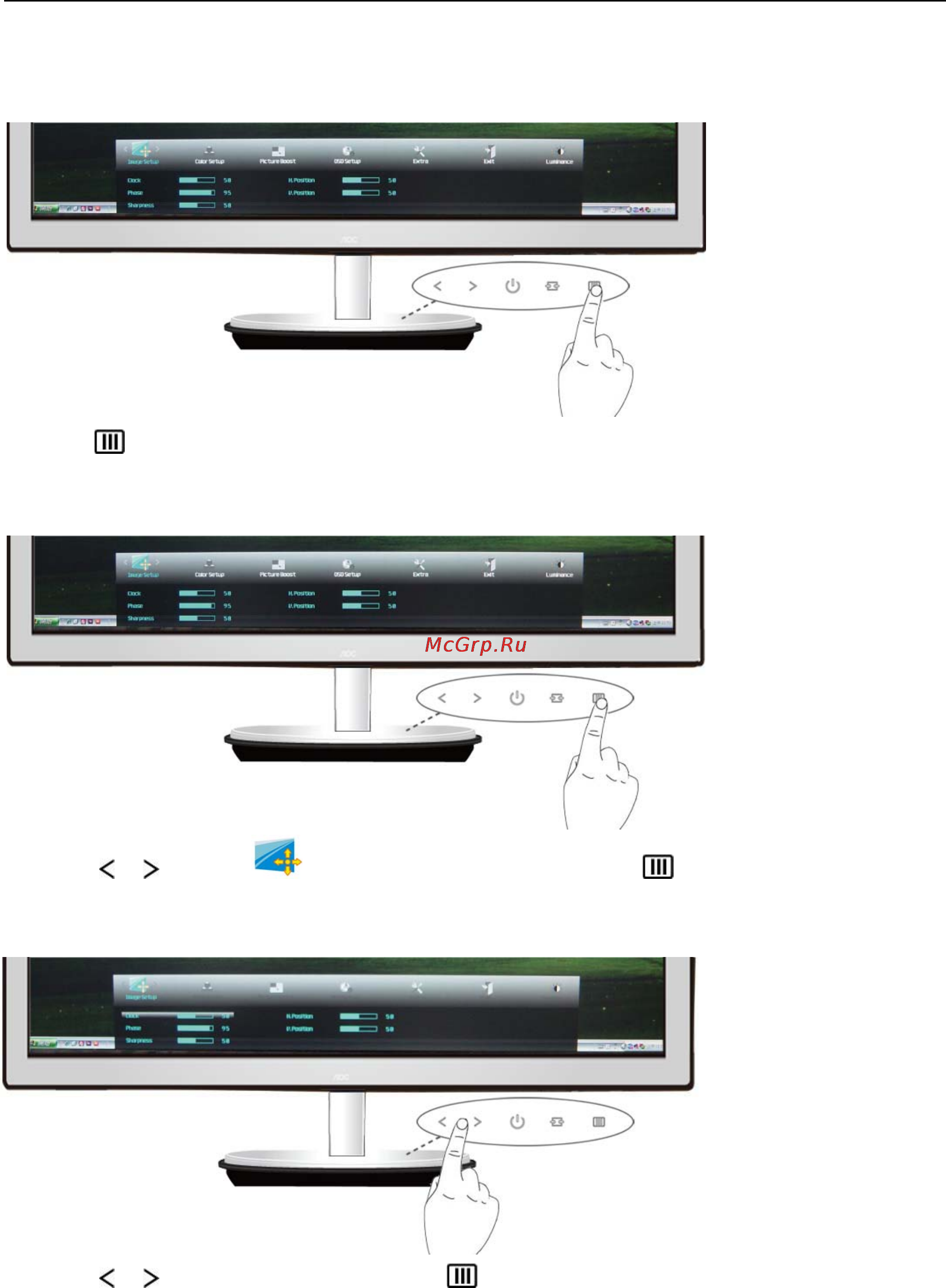 AOC I2353Fh Инструкция по эксплуатации онлайн [23/57] 58772