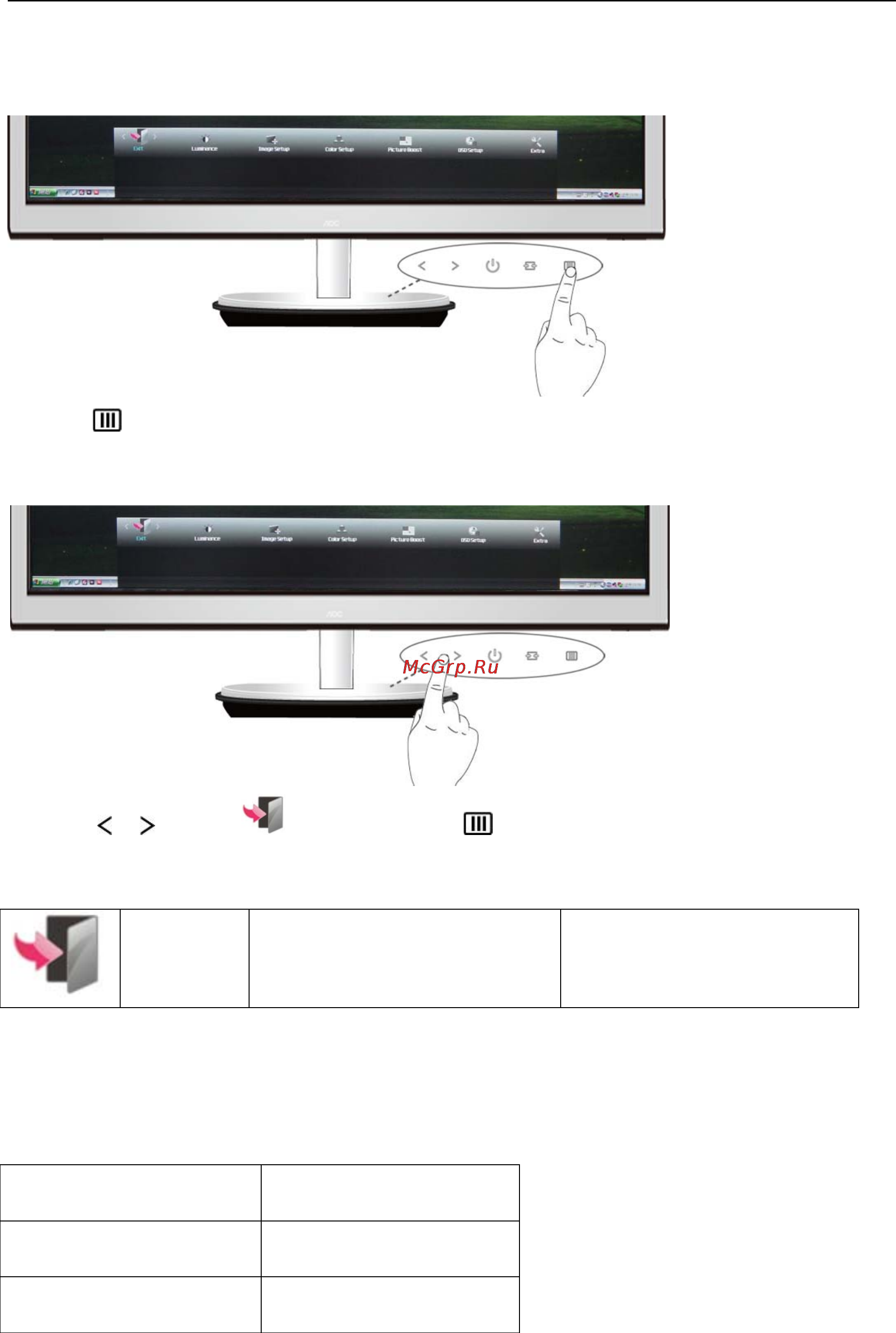AOC I2353Fh [33/57] C e o o a op
