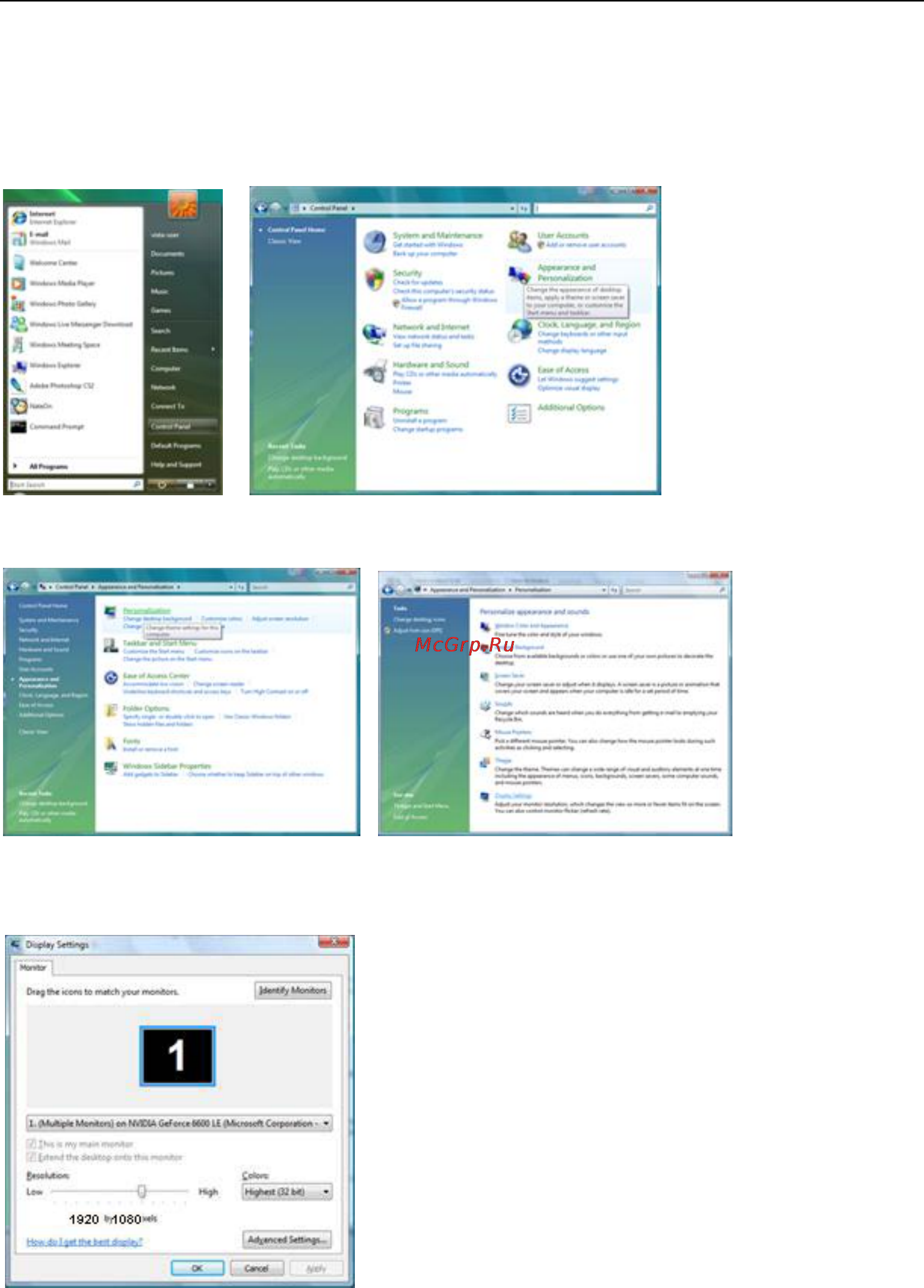 AOC I2353Fh [38/57] Windows vista