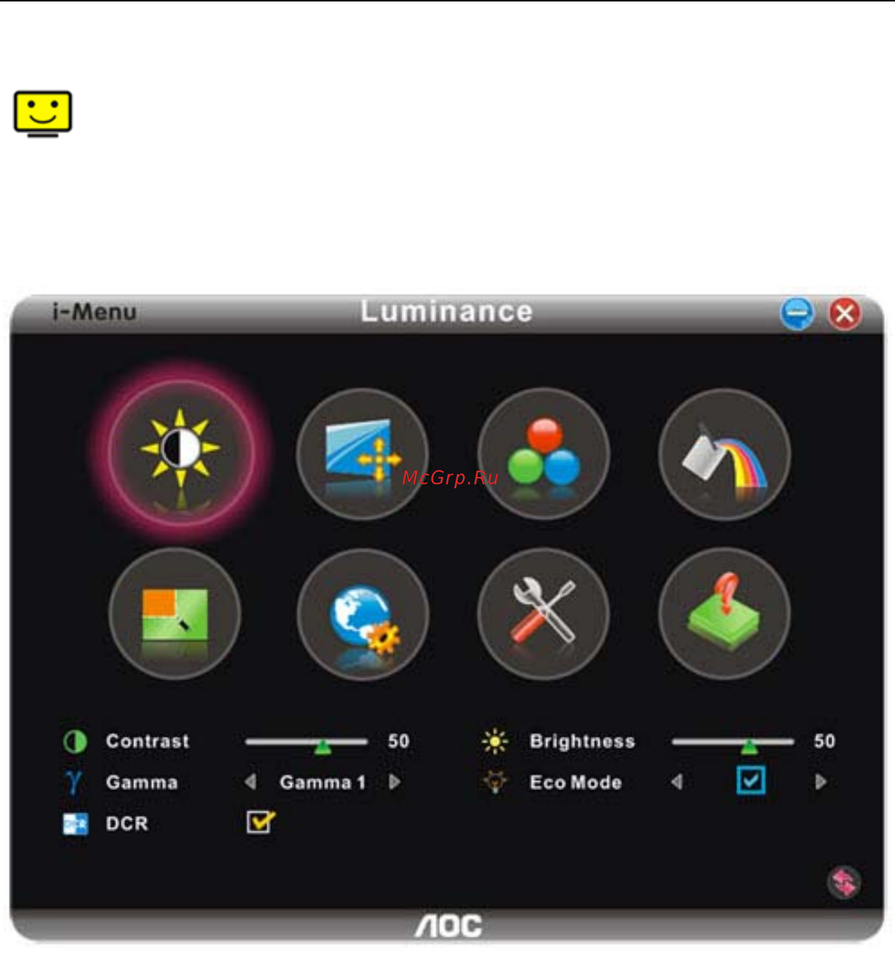 AOC I2353Fh [44/57] I menu
