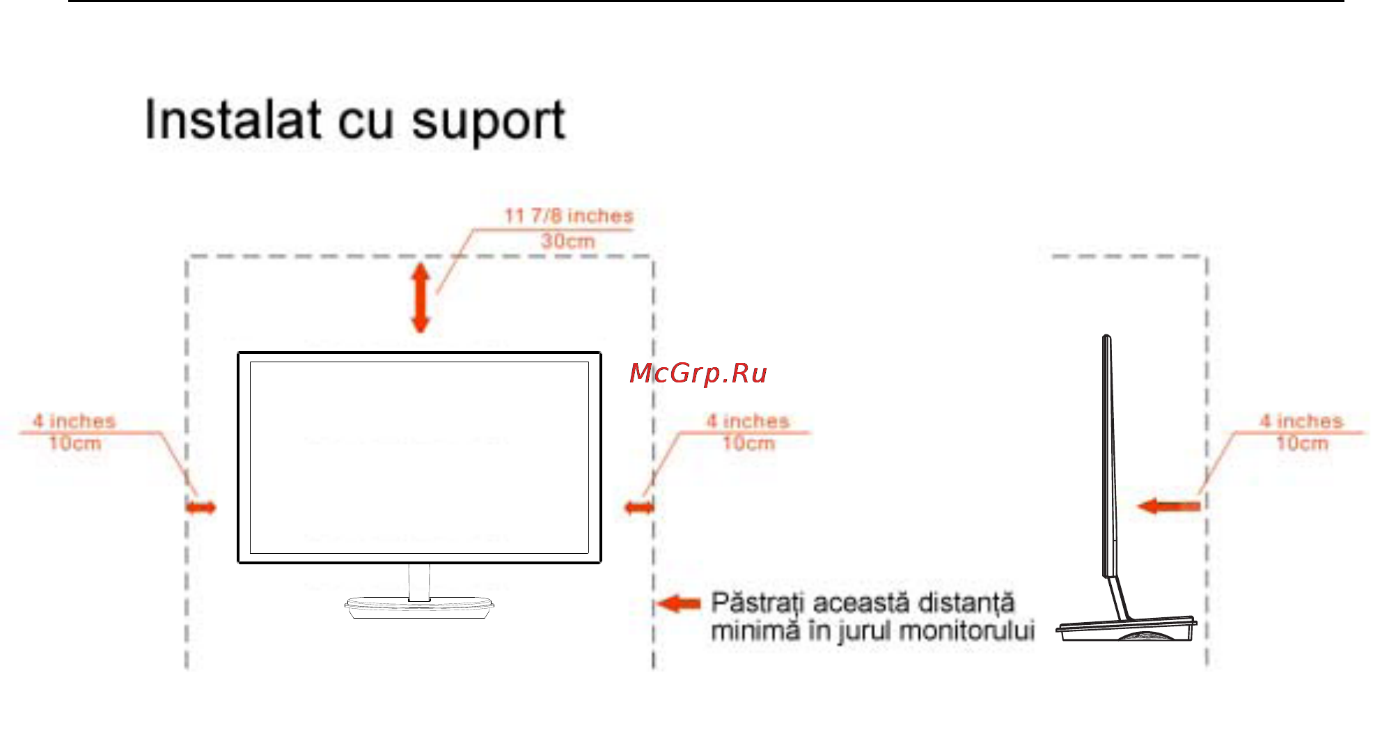 AOC I2353Fh Инструкция по эксплуатации онлайн [6/57] 58772