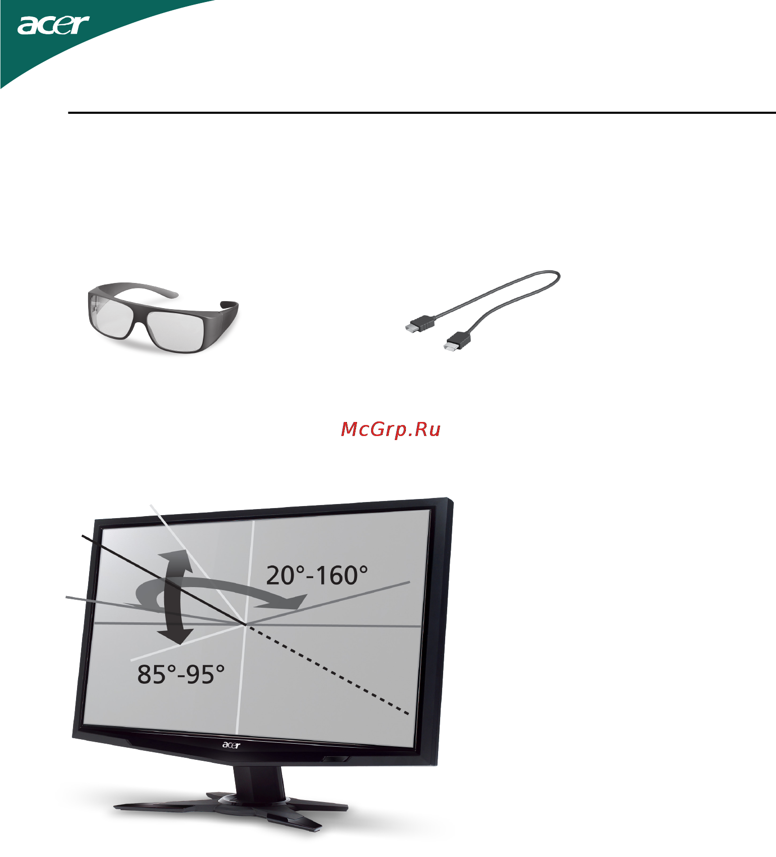 Acer GR235Hbmii [19/24] Руководство пользователя 3d очков acer