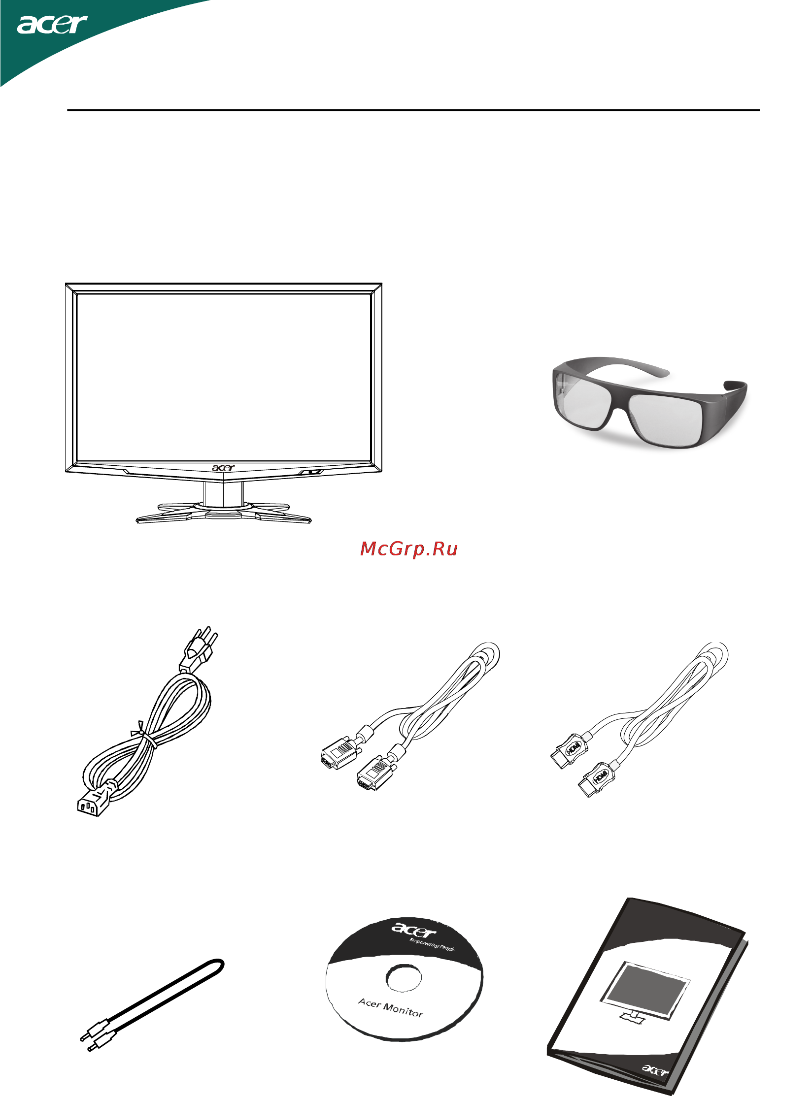 Acer GR235Hbmii [6/24] Распаковка