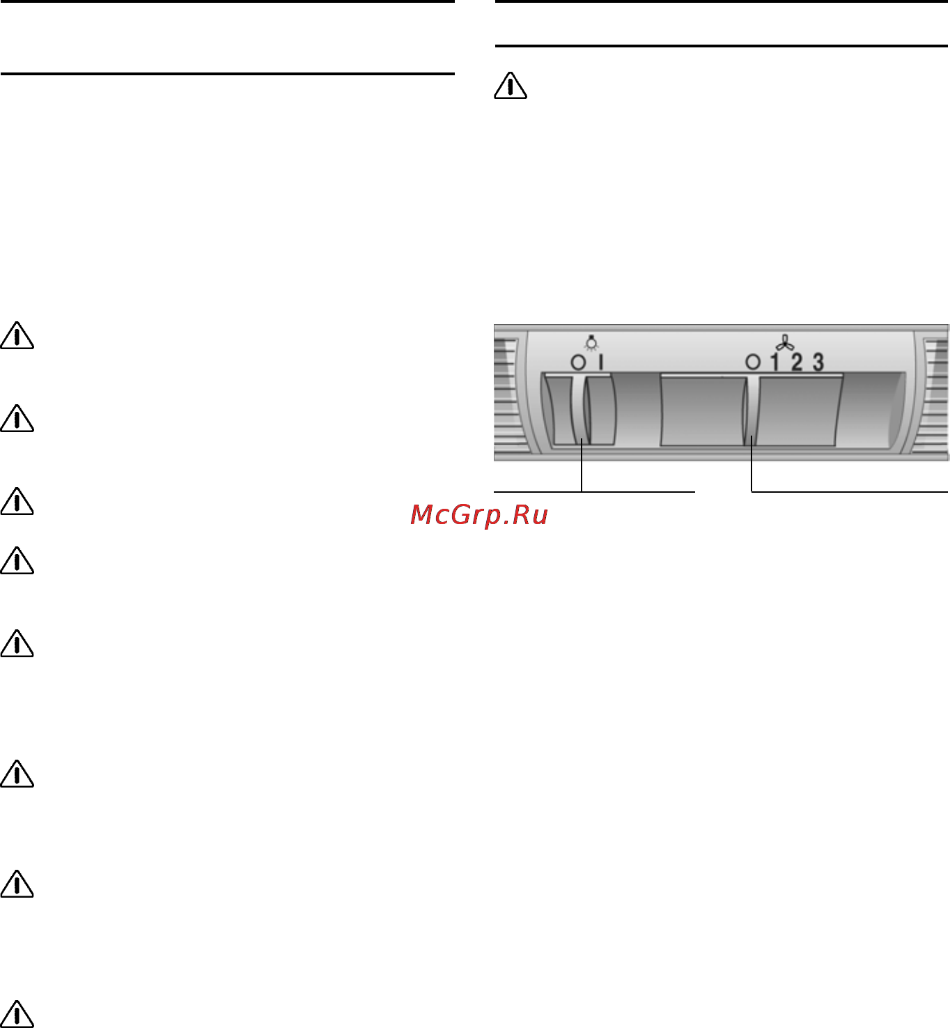 Bosch DKE 935A [3/15] Освещение