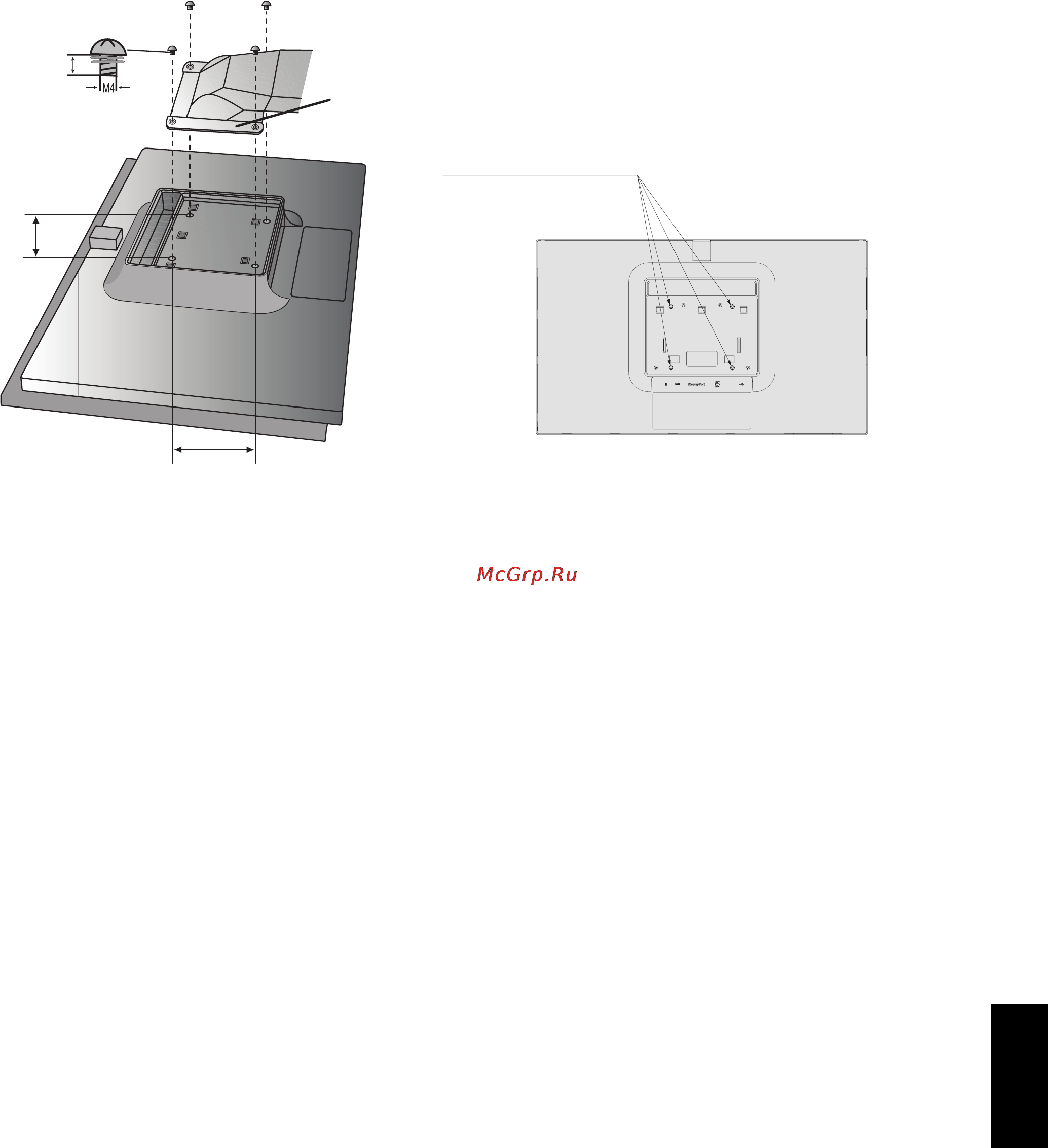 Nec EX231Wp White/White [11/24] Русский
