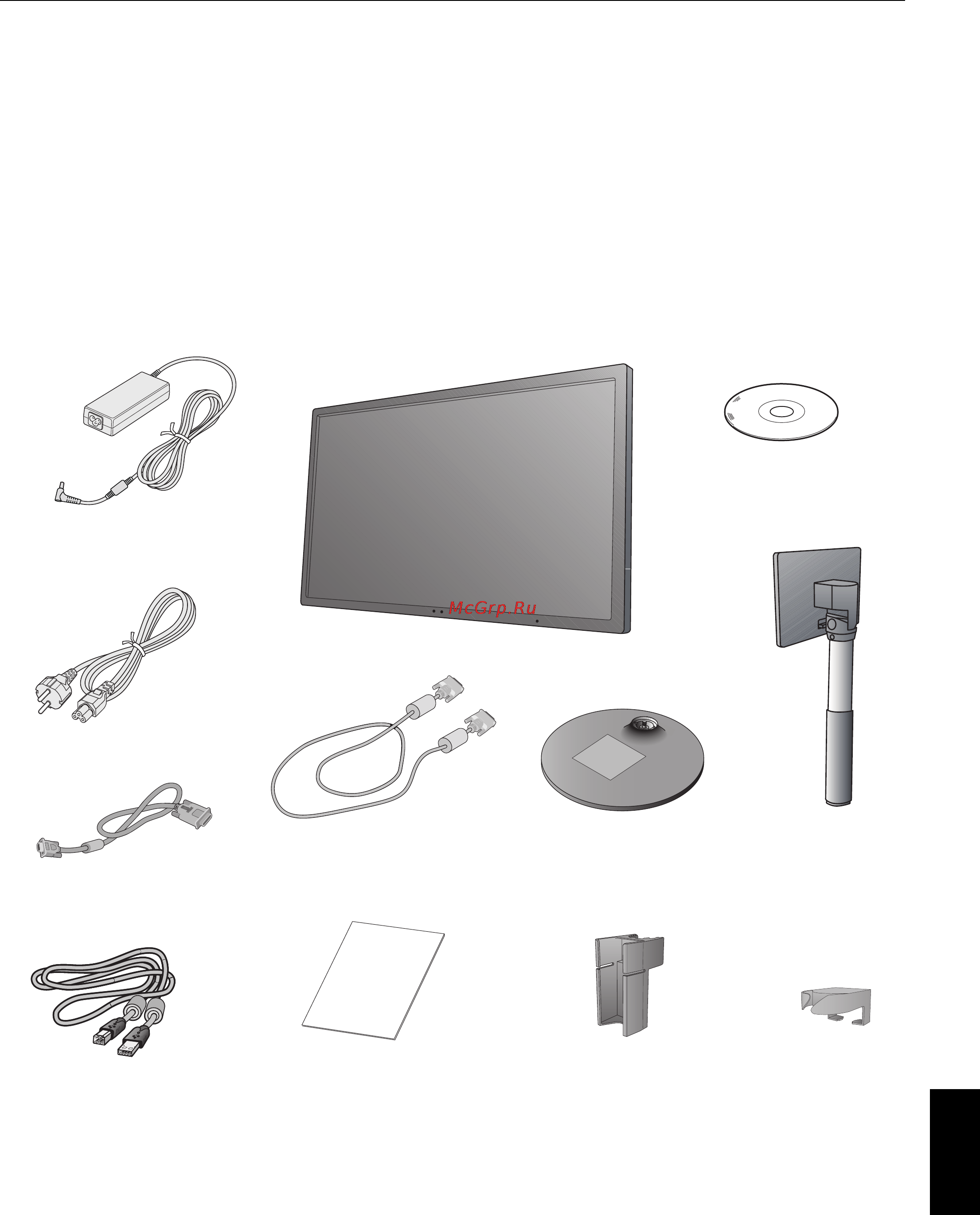Nec EX231Wp White/White [7/24] Содержимое