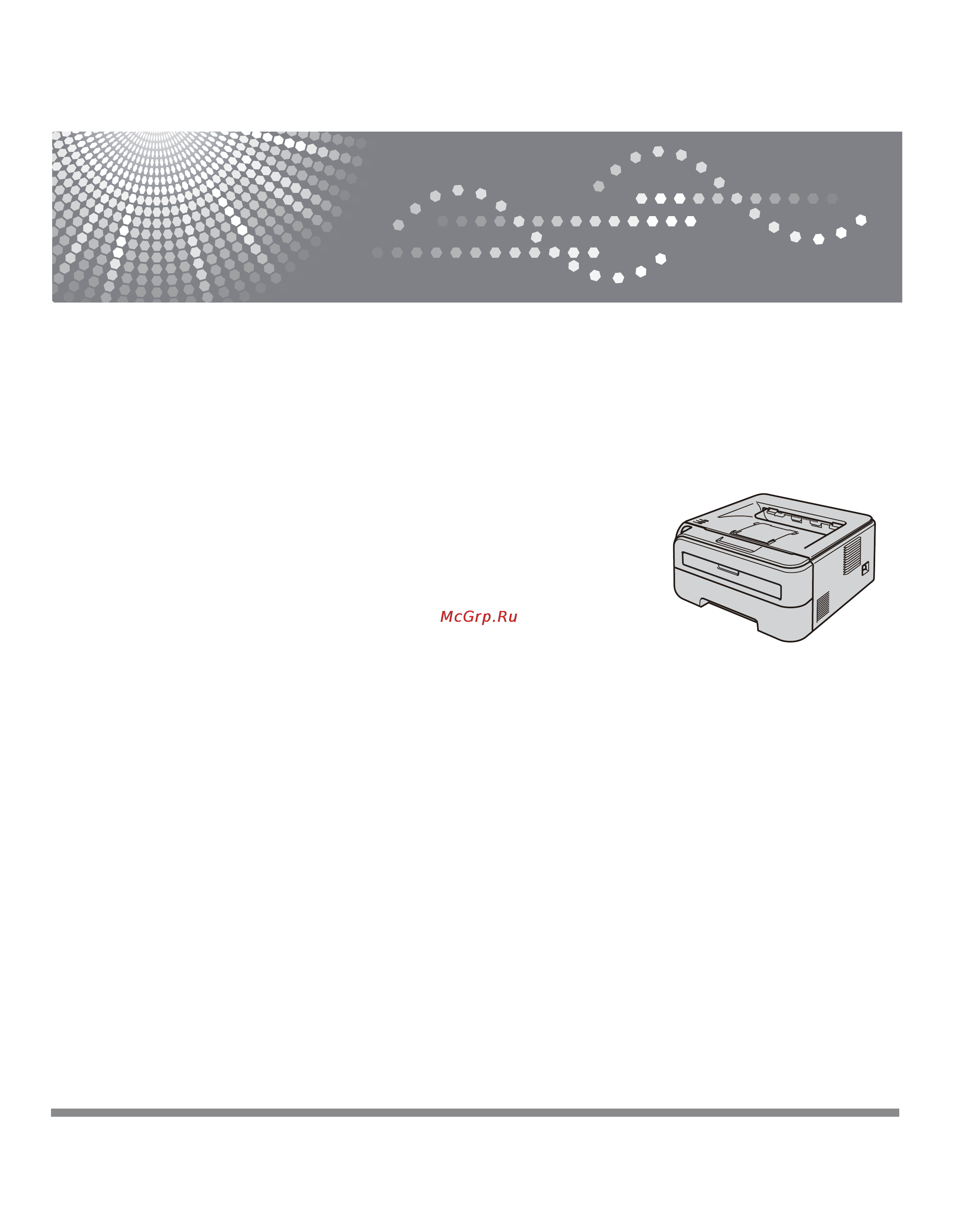 Ricoh Aficio SP 1210N Инструкция по эксплуатации онлайн