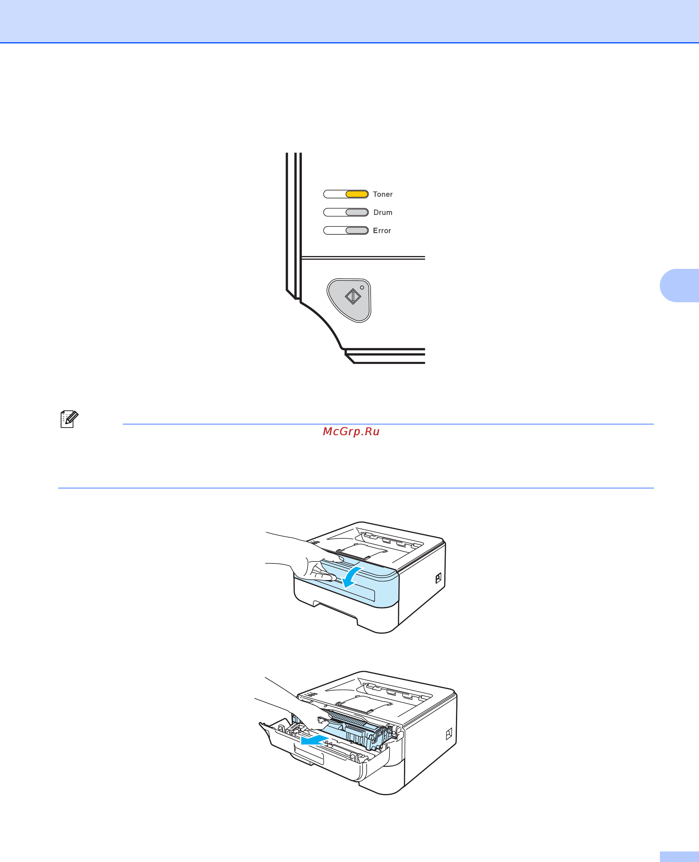 Ricoh Aficio SP 1210N [63/129] Replacing the toner cartridge