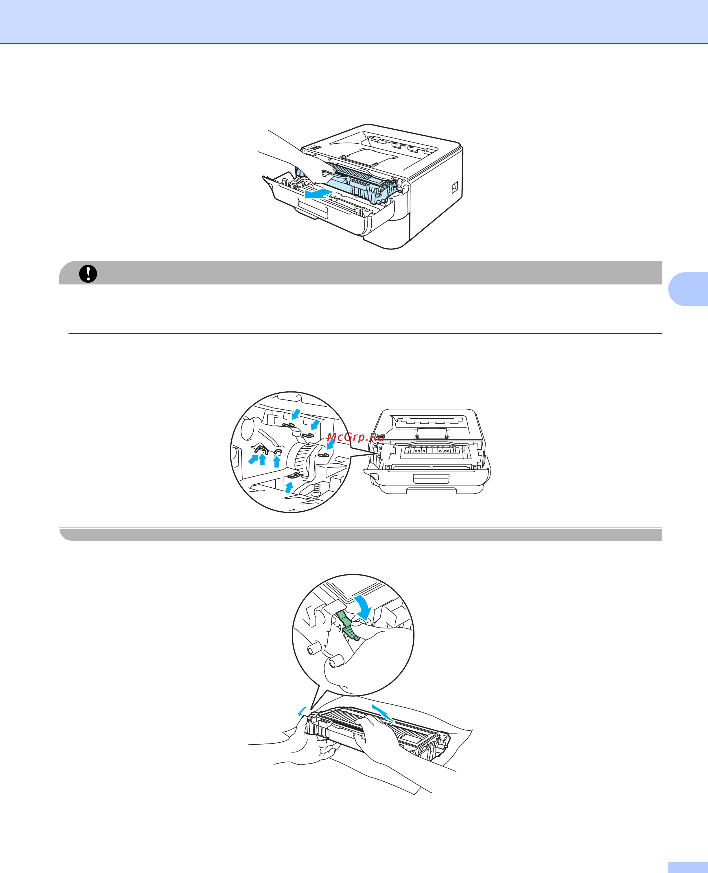 Ricoh Aficio SP 1210N [71/129] Push down the green lock lever and take the toner cartridge out of the drum unit