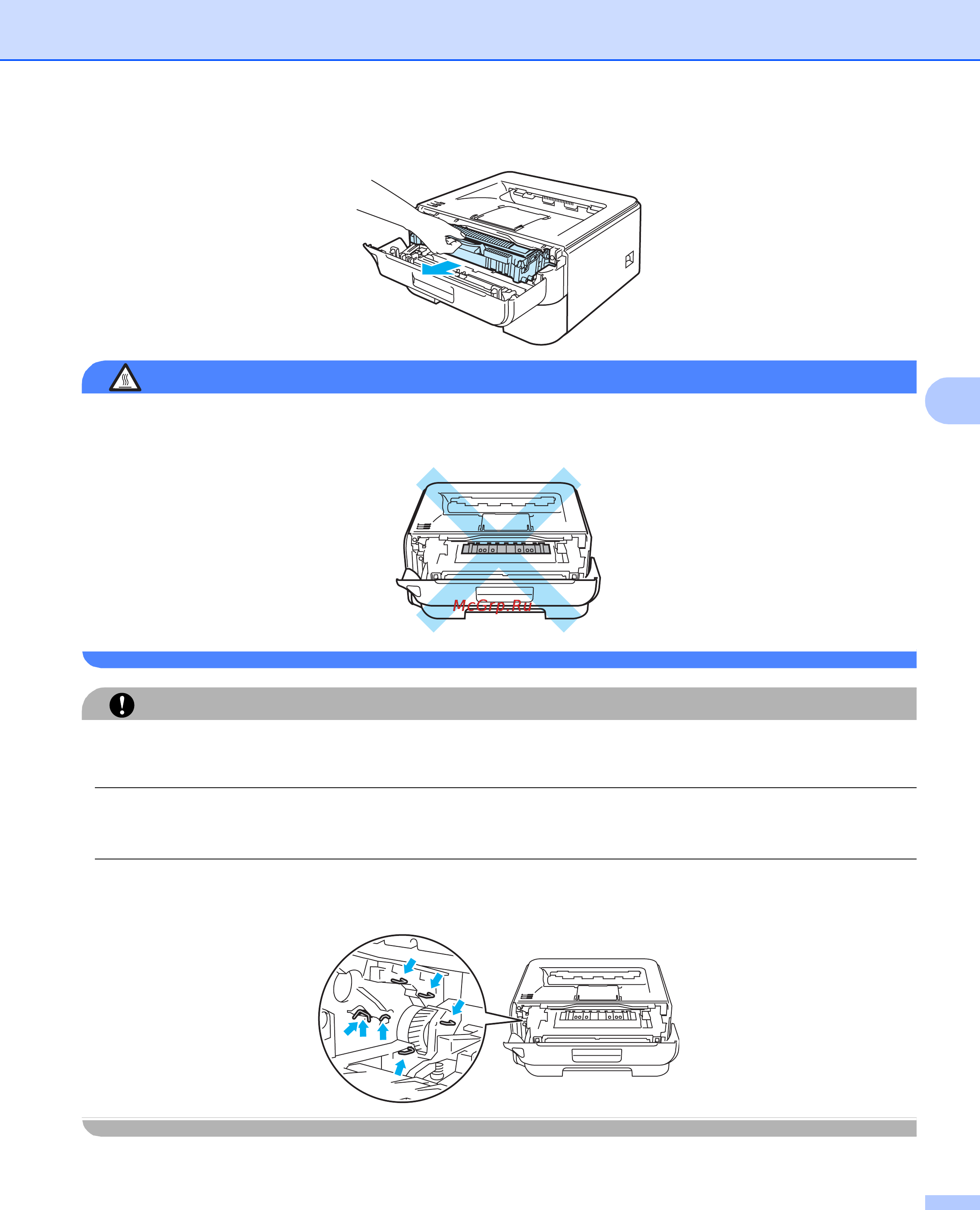 Ricoh Aficio SP 1210N [76/129] Take out the drum unit and toner cartridge assembly
