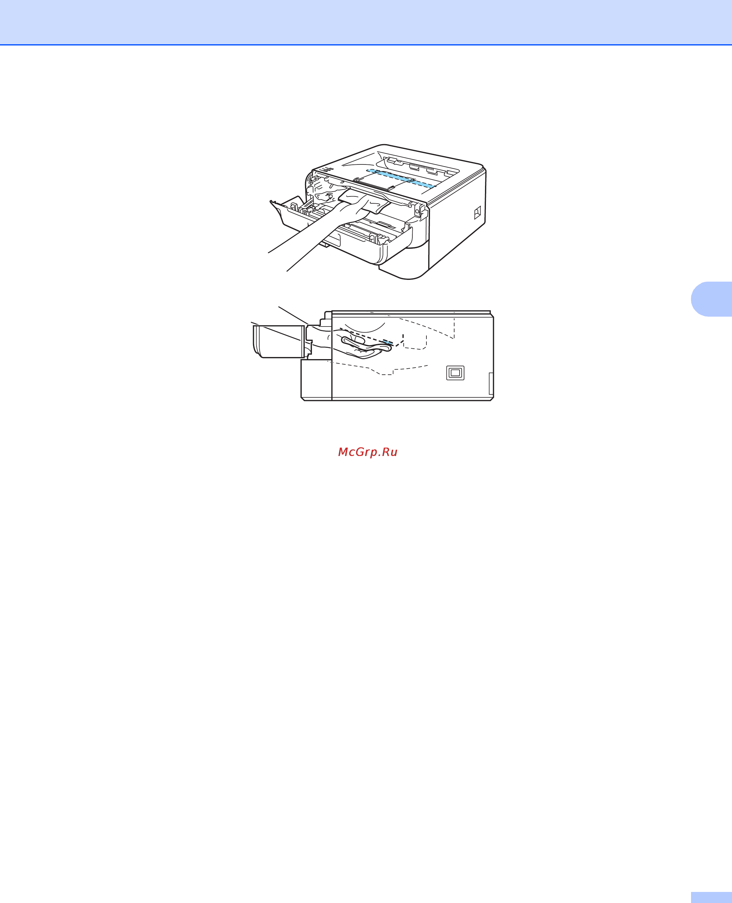 Ricoh Aficio SP 1210N Инструкция по эксплуатации онлайн [77/129] 58781