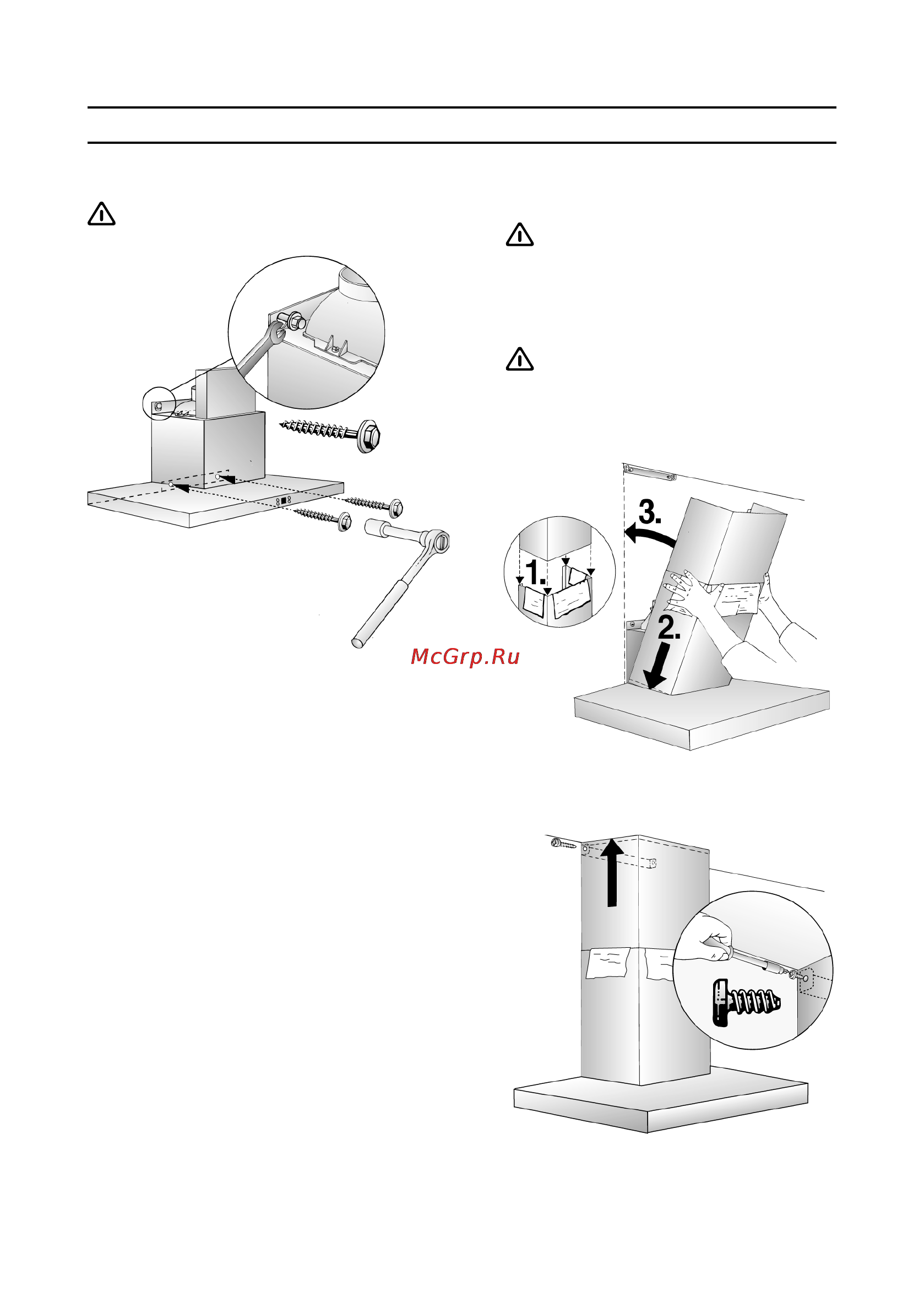 Bosch DKE 645M [13/15] Монтаж