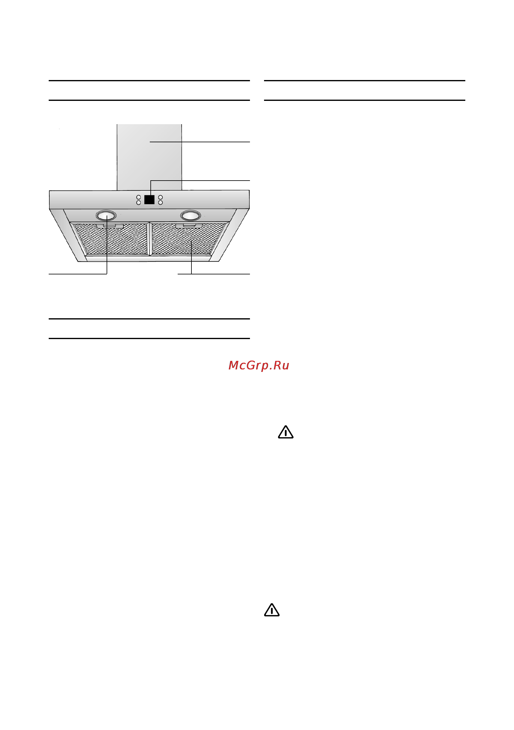 Bosch DKE 645M [3/15] Инструкция по эксплуатации