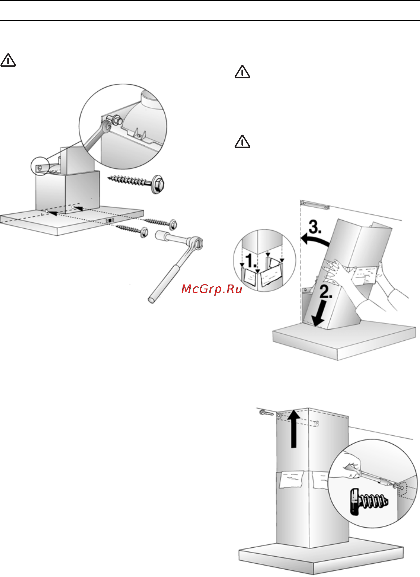 Bosch DKE 645E [12/14] Монтаж