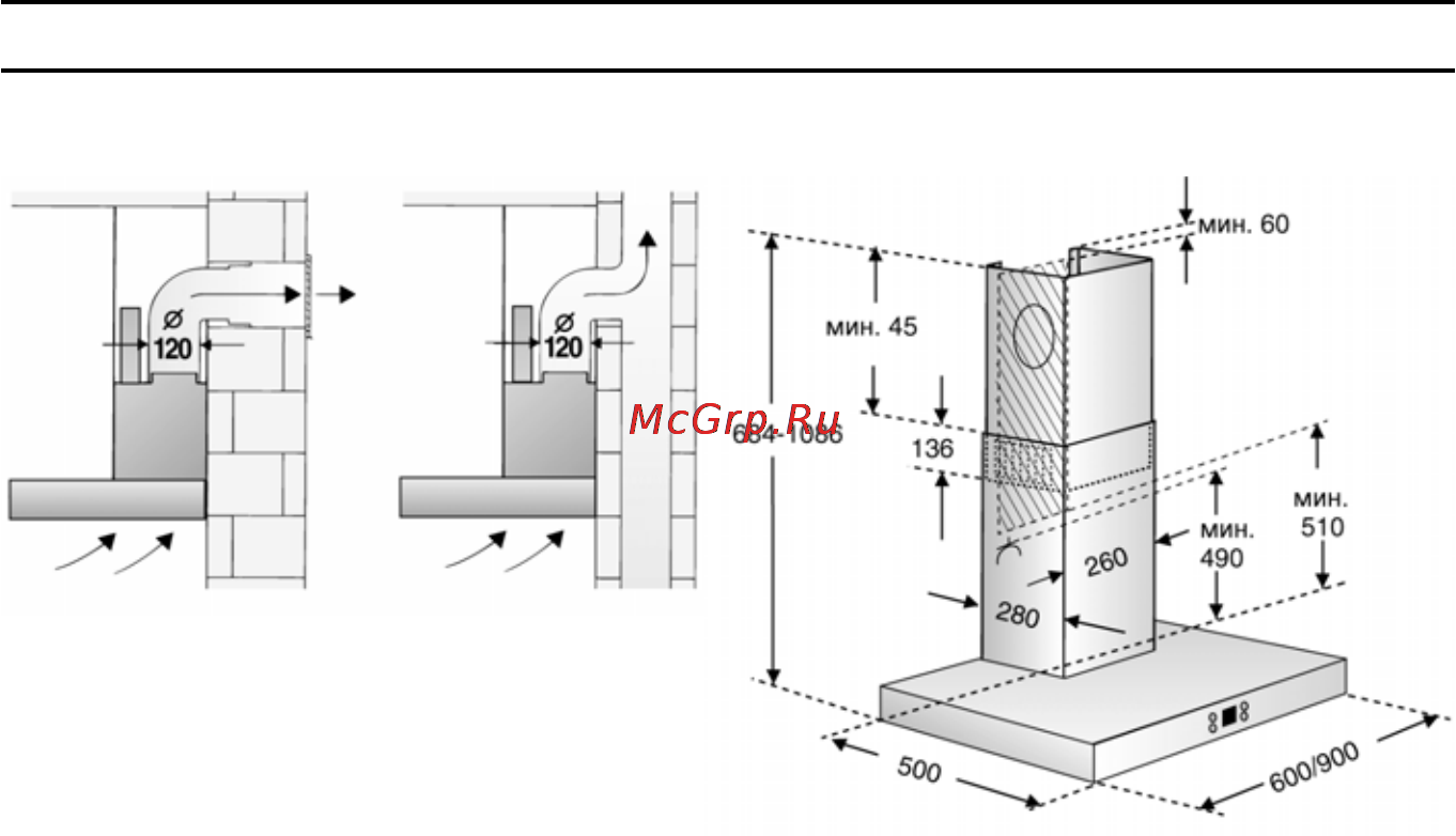 Bosch DKE 645E [8/14] Перед монтажом