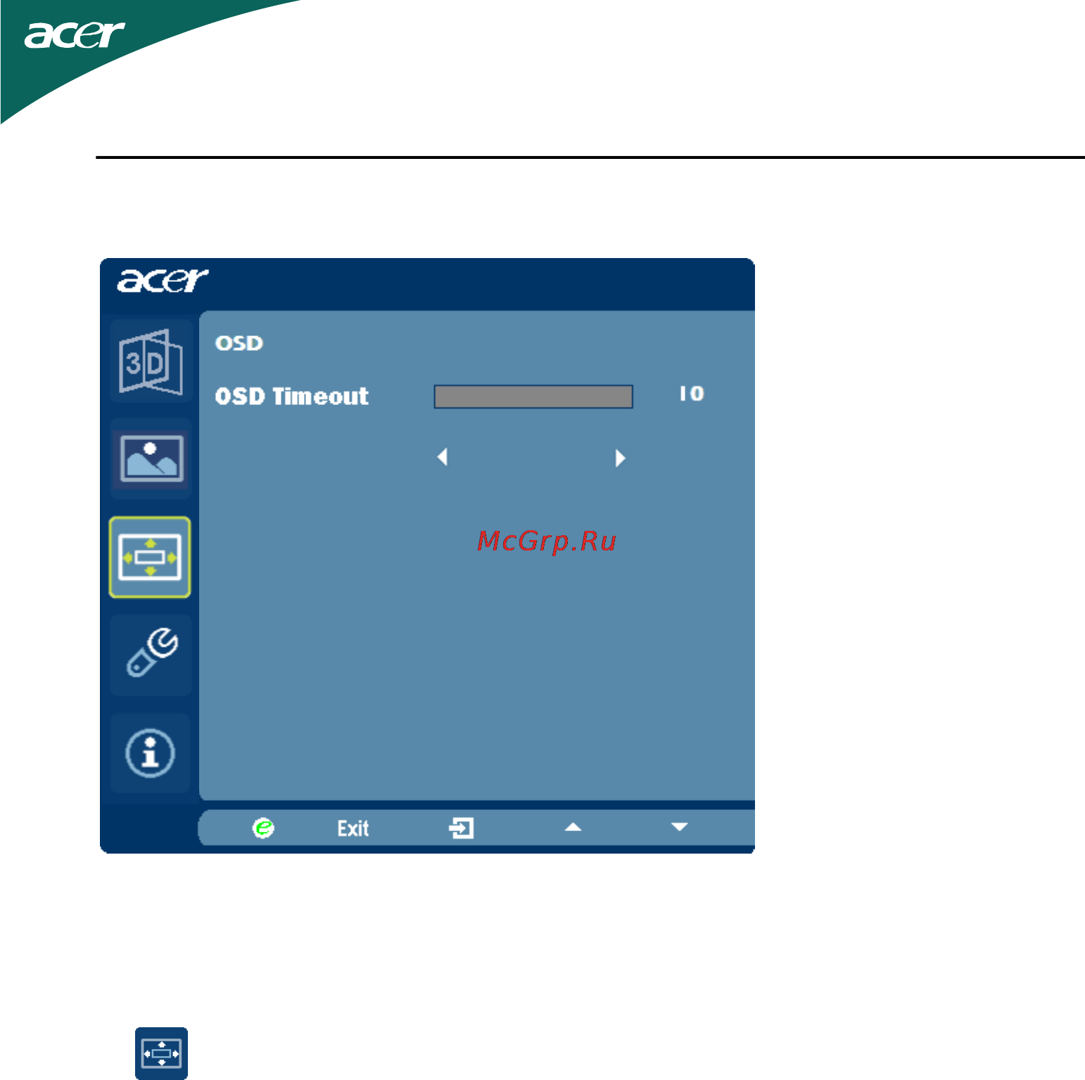 Acer HR274HBMii [17/25] Регулировка положения меню на экране