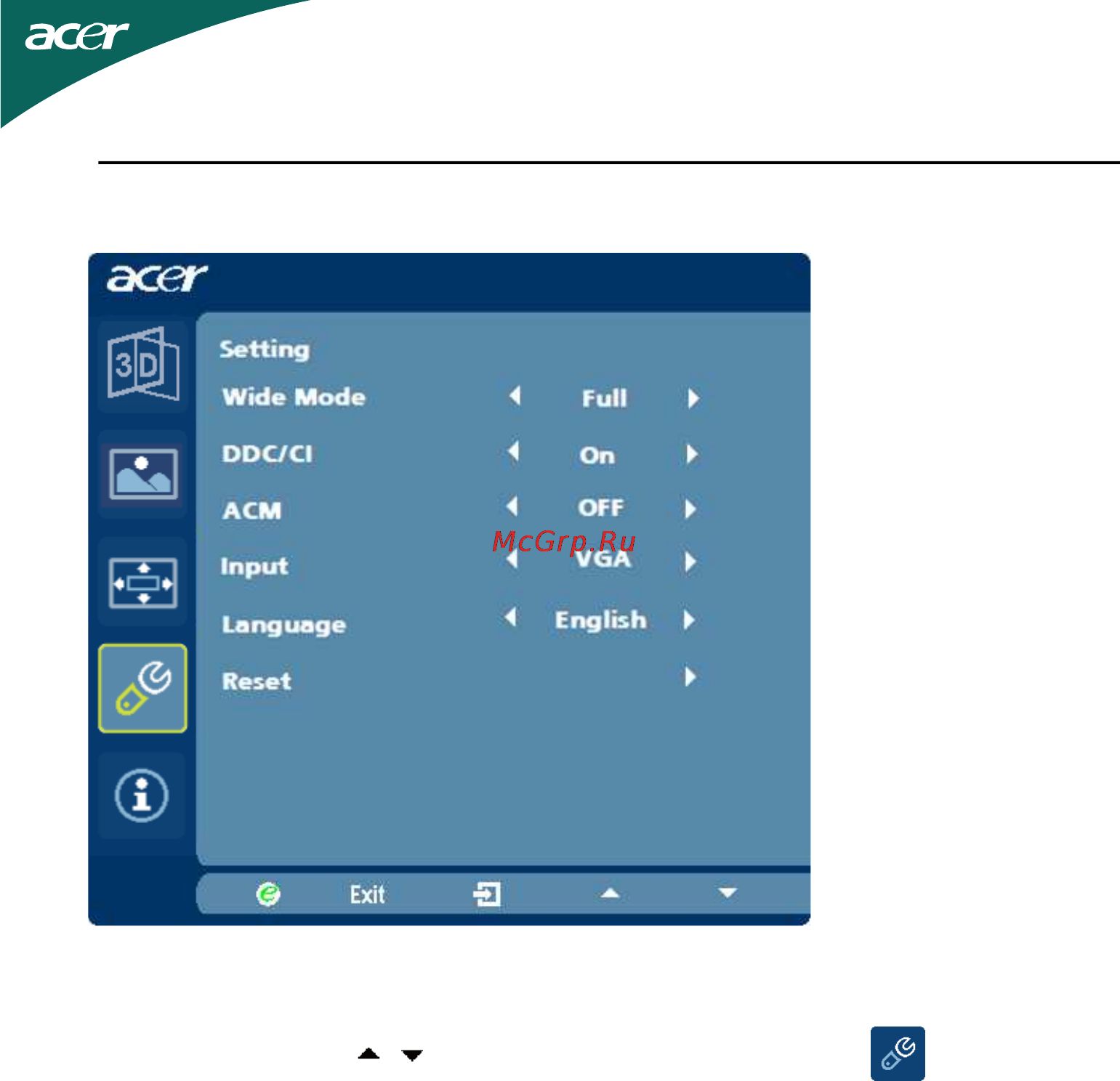 Acer HR274HBMii [18/25] Регулировка настроек