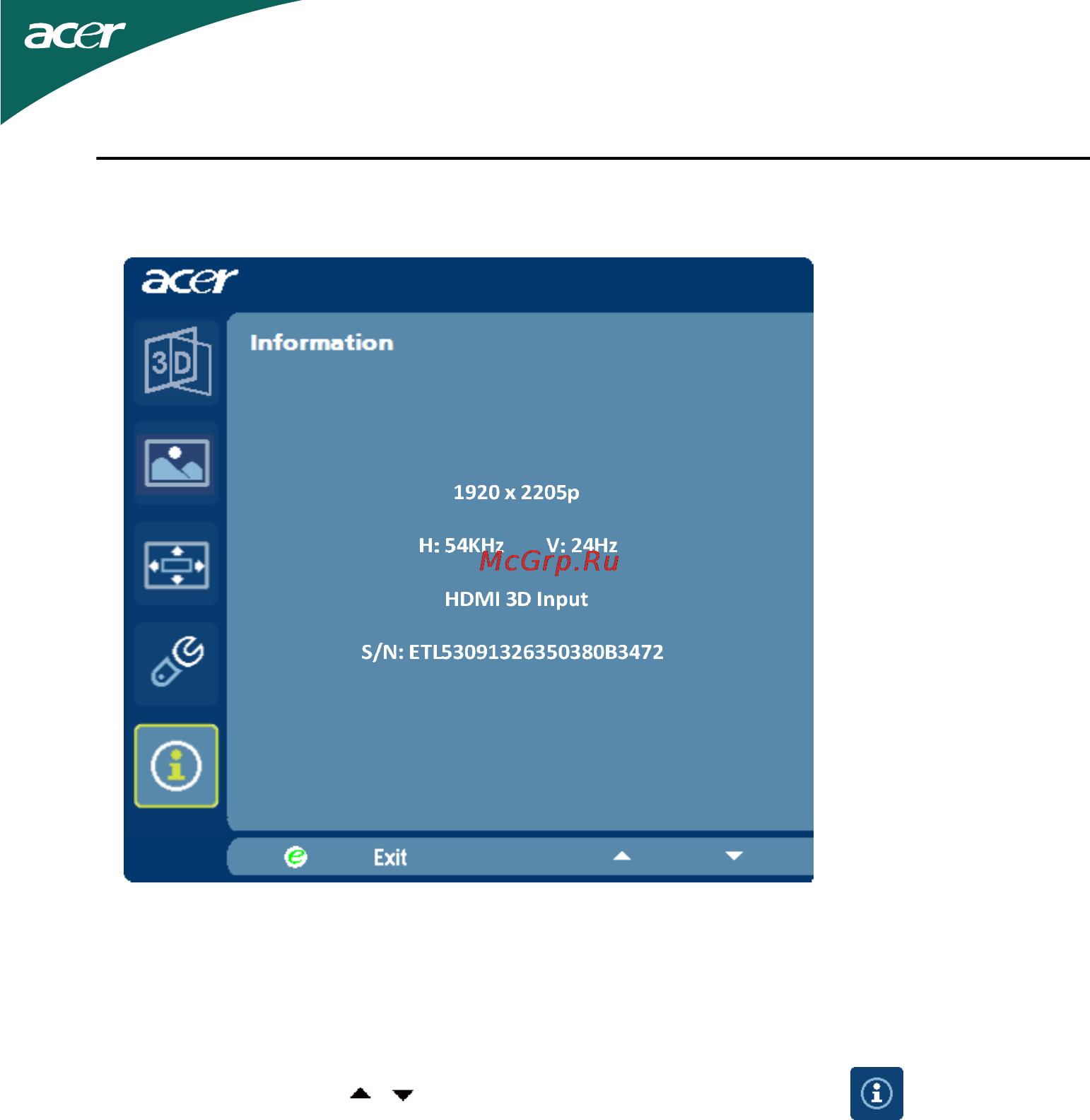 Acer HR274HBMii [19/25] Сведения об изделии