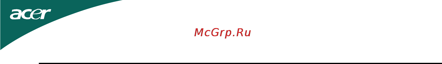 Acer HR274HBMii [3/25] Информация по безопасности и удобству