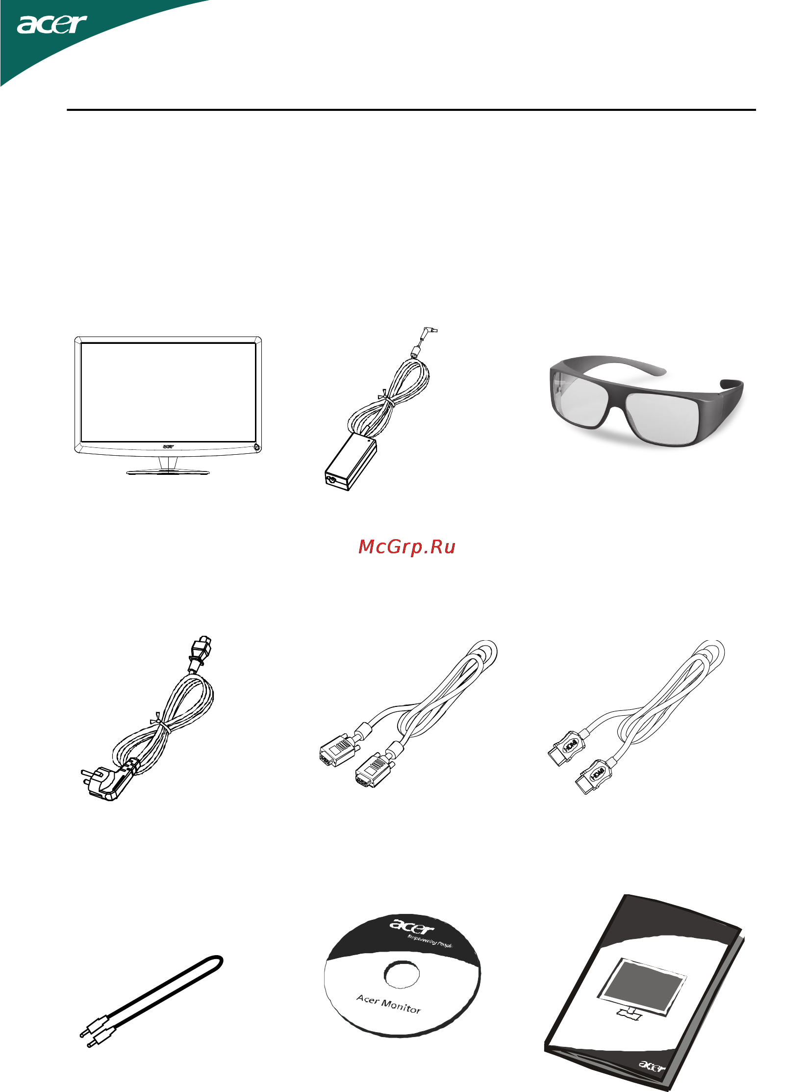 Acer HR274HBMii [6/25] Распаковка