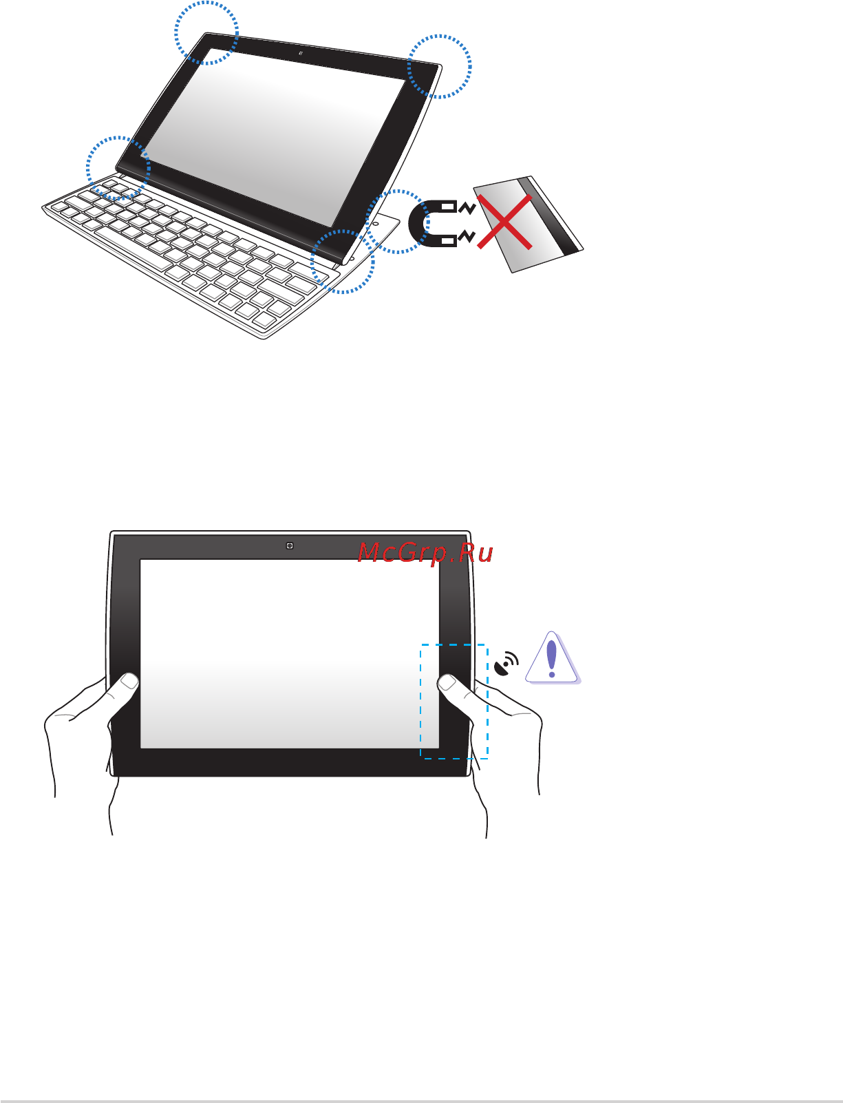 Asus EEE Pad Slider SL101 32Gb [12/54] Уведомление при переноске eee pad