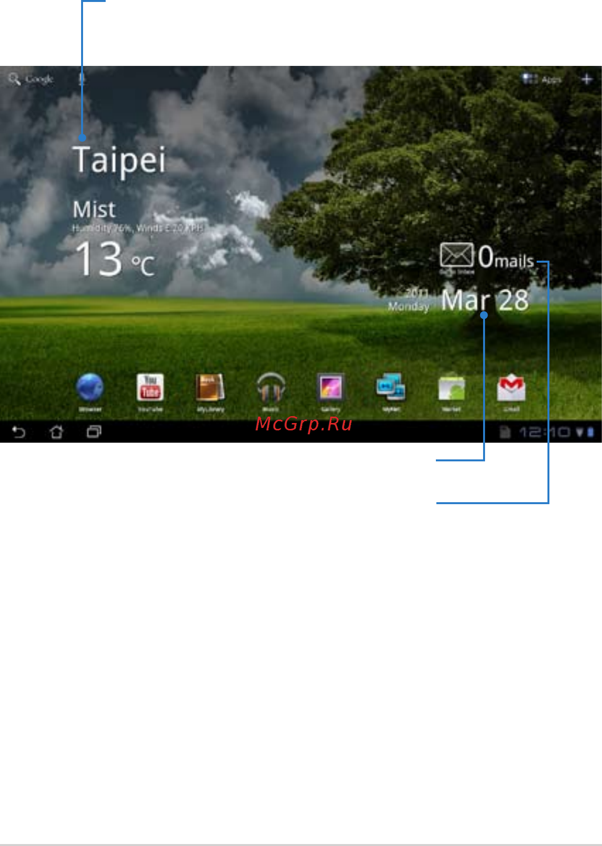 Asus EEE Pad Slider SL101 32Gb [15/54] Asus launcher