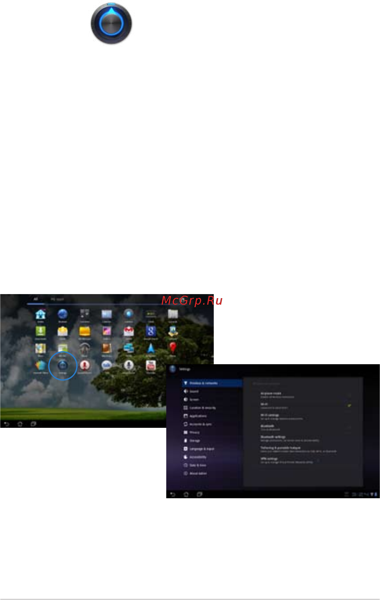 Asus EEE Pad Slider SL101 32Gb [22/54] Настройки