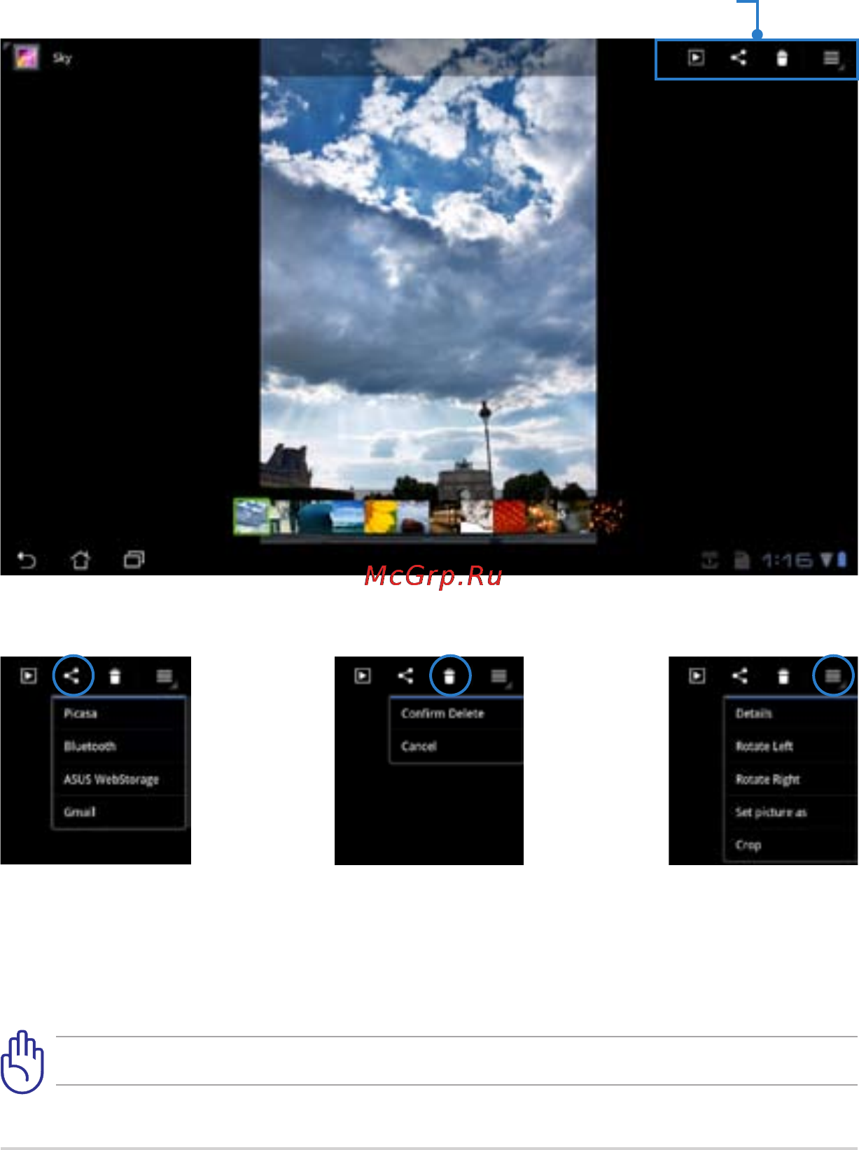 Asus EEE Pad Slider SL101 32Gb [26/54] Совместное использование удаление и редактирование изображений