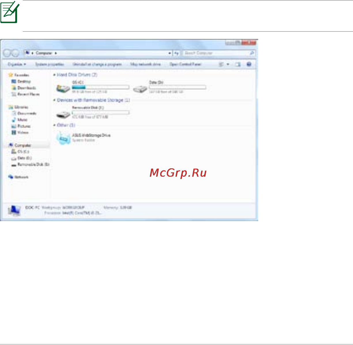 Asus EEE Pad Slider SL101 32Gb [47/54] Eee pad pc suite на пк