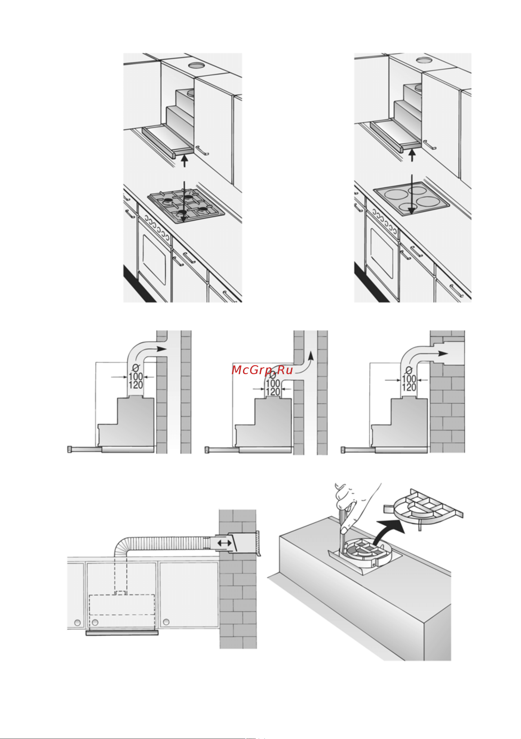 Bosch DHI 635H [14/18] Мин 650 мин 430
