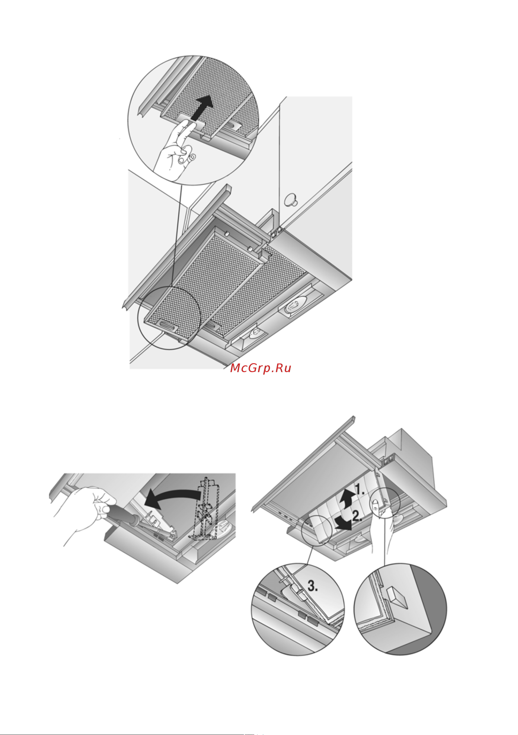Bosch DHI 635H Инструкция по эксплуатации онлайн [6/18] 58812