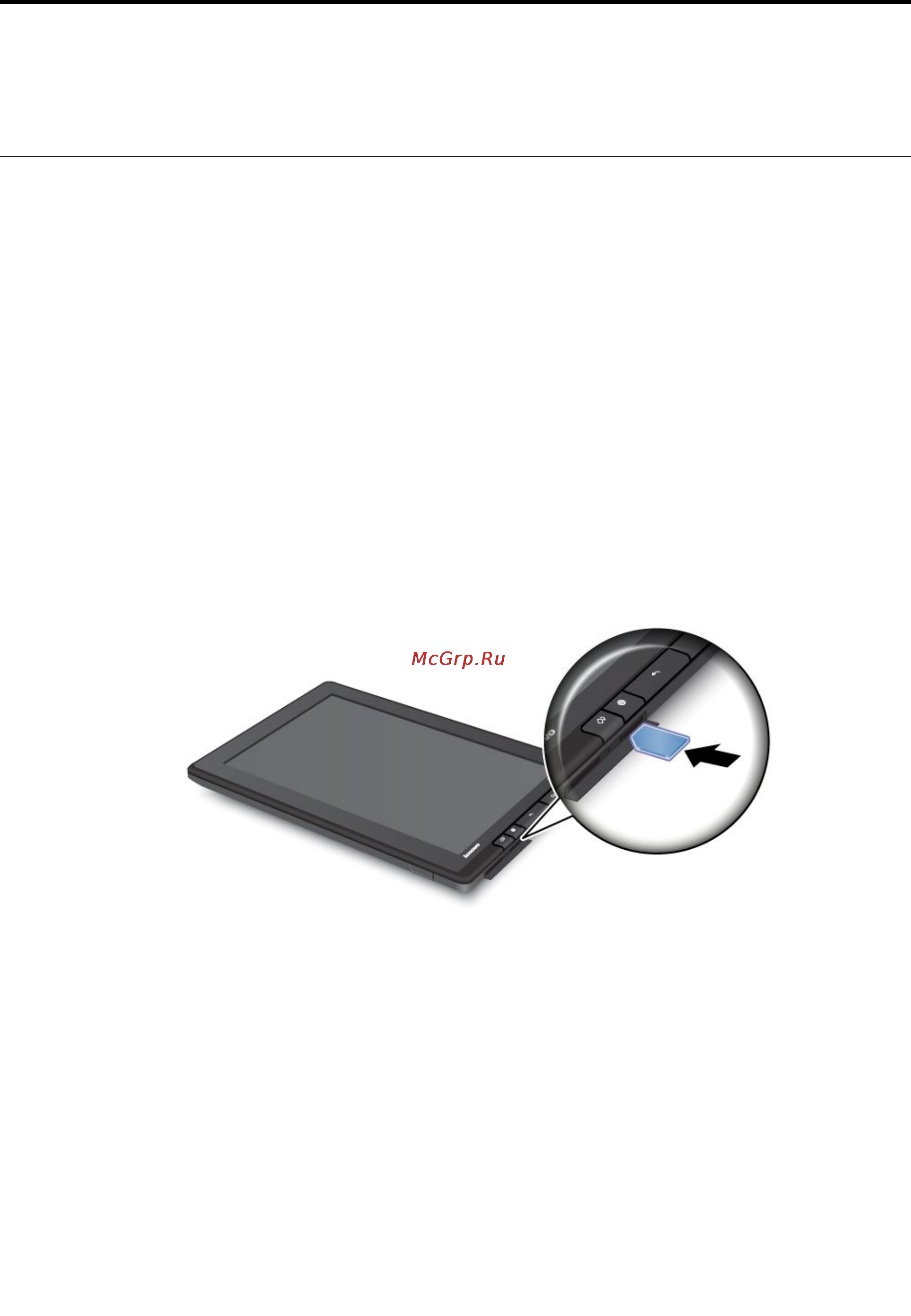 Lenovo ThinkPad NZ72ERT [19/127] Установка платы sim