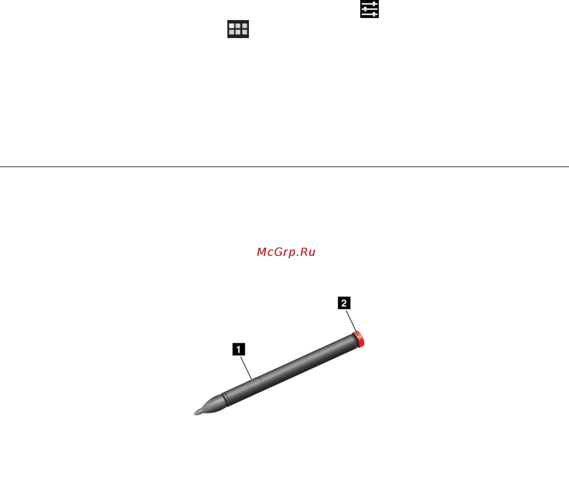 Lenovo ThinkPad NZ72ERT [28/127] Использование пера thinkpad tablet pen