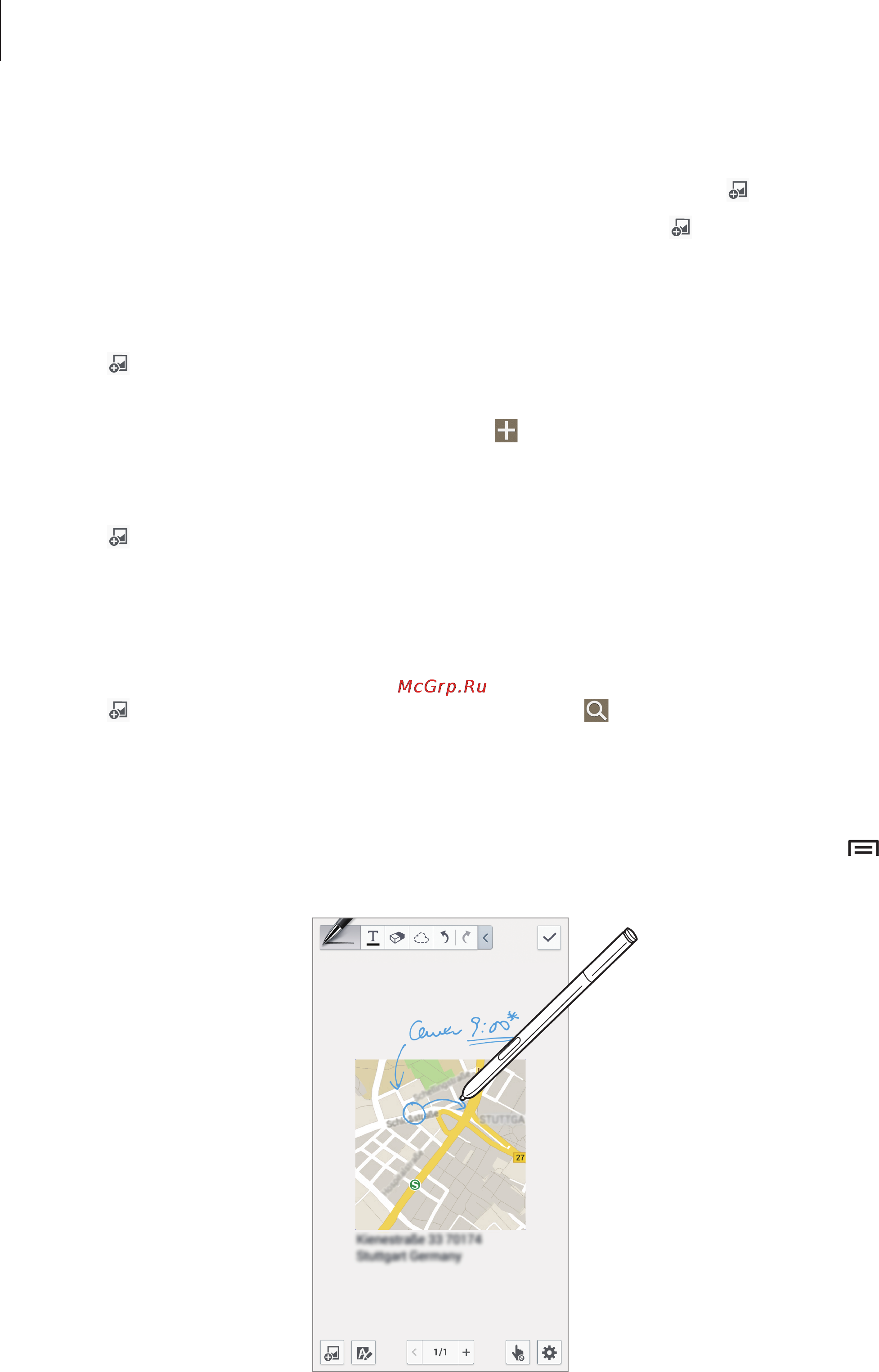 Samsung GALAXY Note 3 Neo SM-N750 [108/168] Вставка мультимедийных файлов