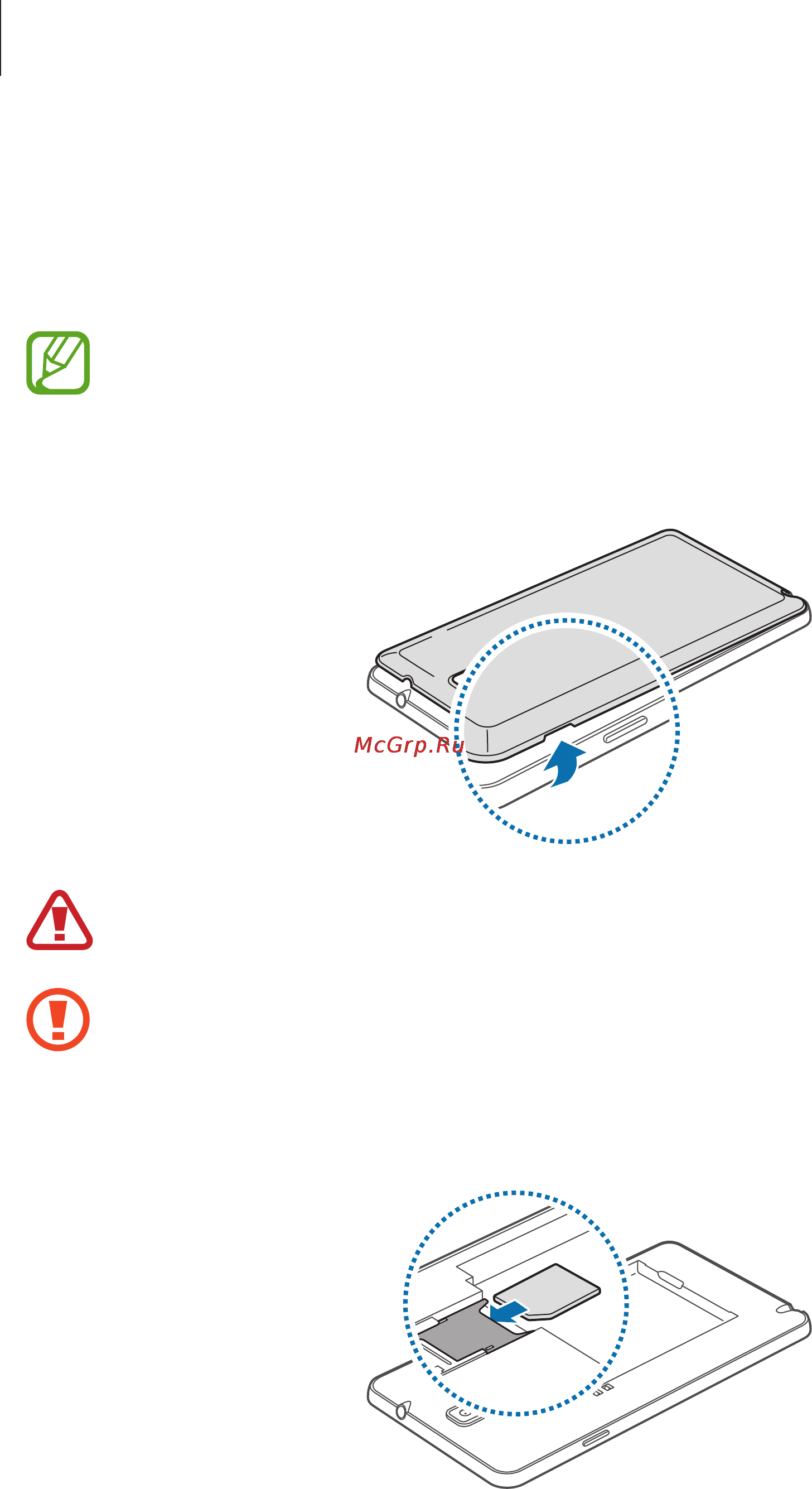 Samsung GALAXY Note 3 Neo SM-N750 [11/168] Установка sim или usim карты и аккумулятора