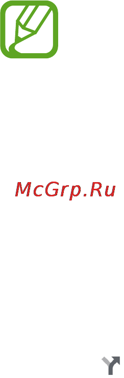 Samsung GALAXY Note 3 Neo SM-N750 [136/168] Путешествия и поиск мест