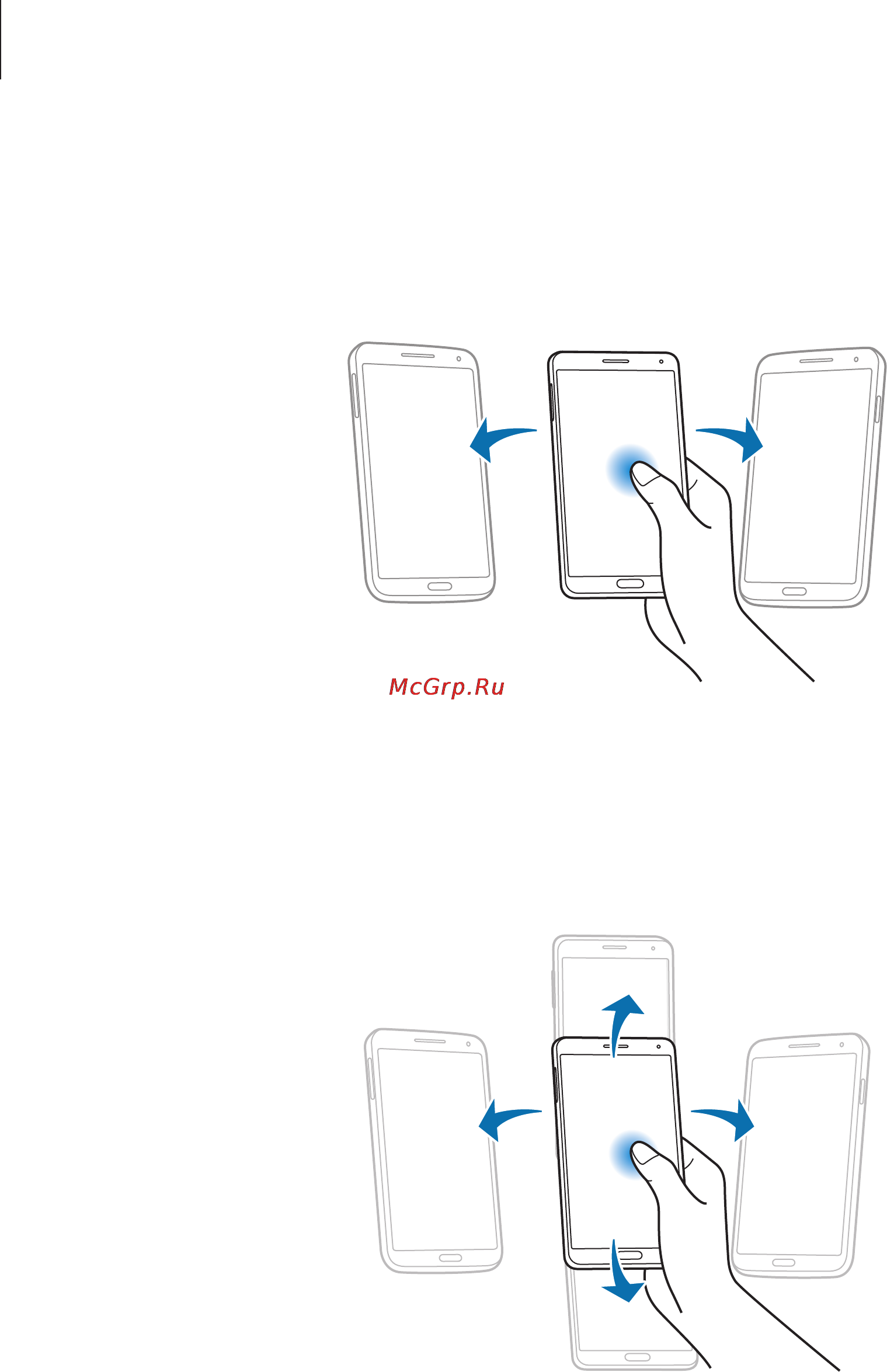 Samsung GALAXY Note 3 Neo SM-N750 [28/168] Перемещение элементов