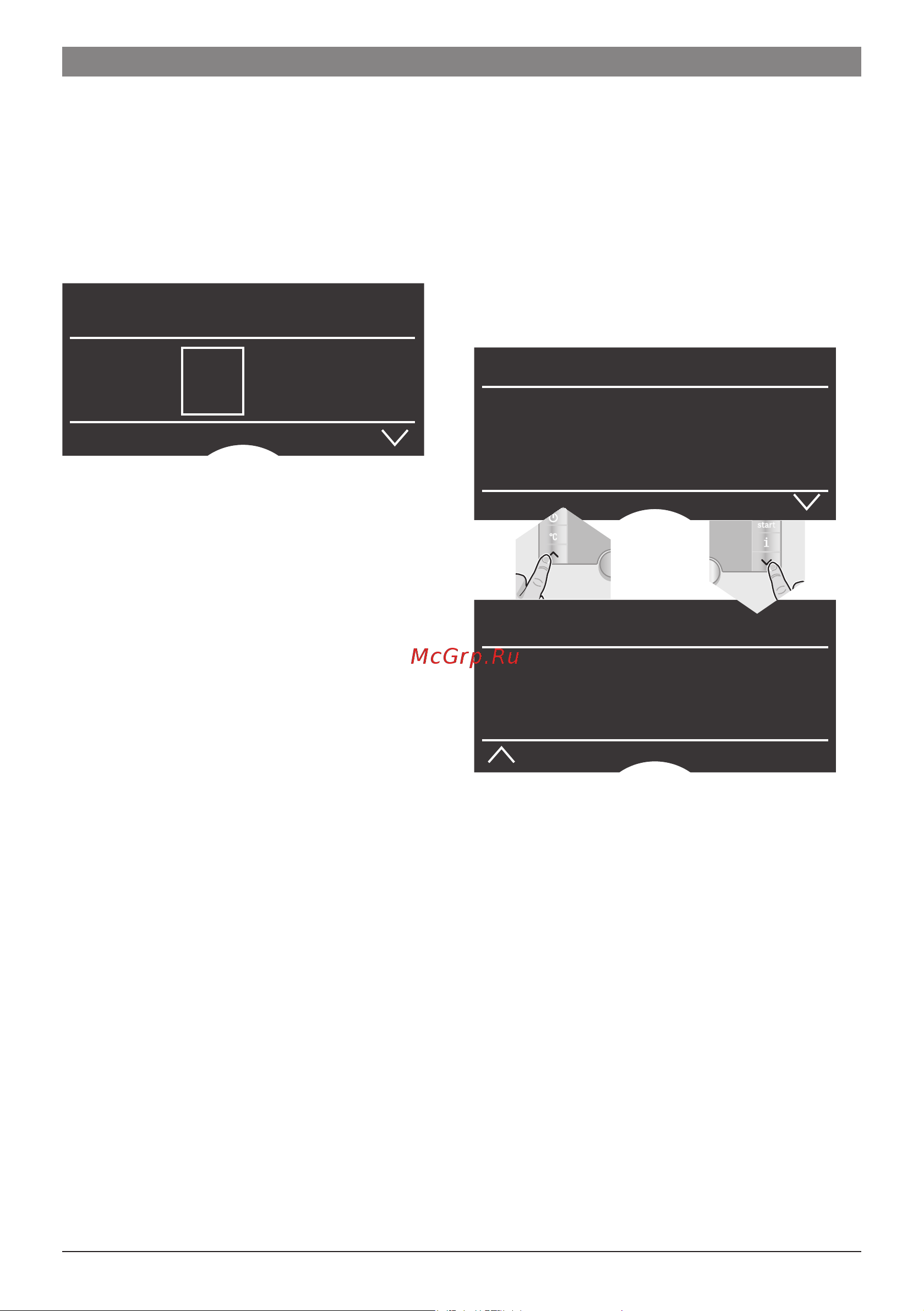 Bosch TES713F1 Руководство пользователя онлайн [102/152] 636779