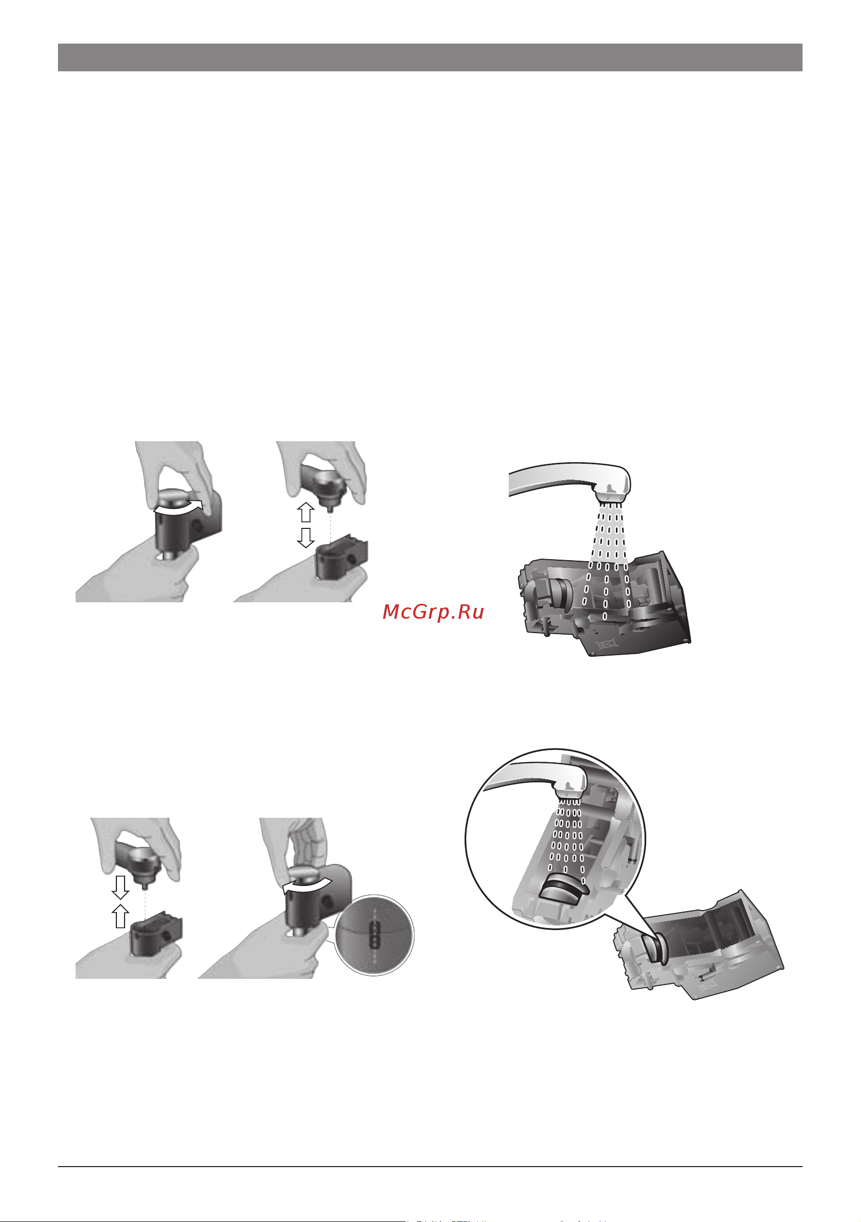Bosch TES713F1 Руководство пользователя онлайн [112/152] 636779