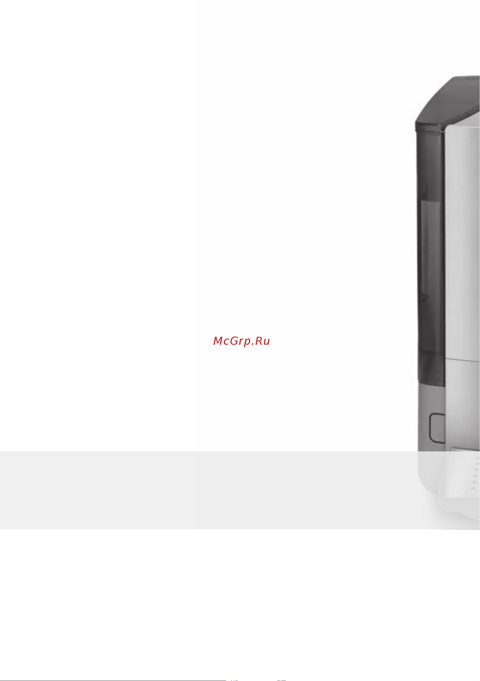 Bosch TES713F1 Руководство пользователя онлайн [152/152] 636779