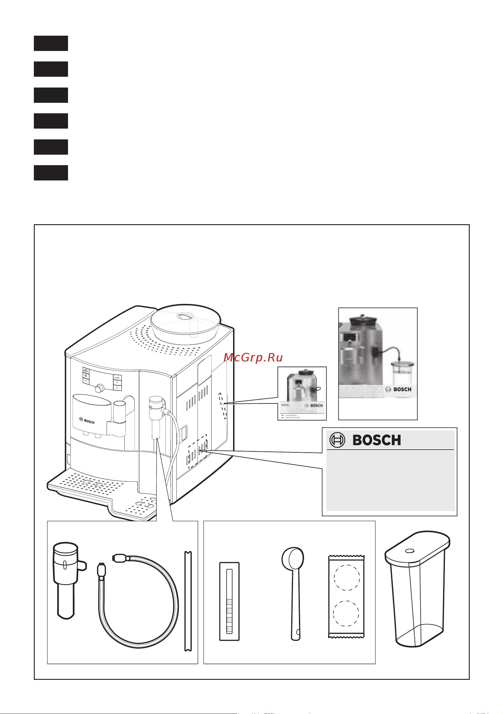 Bosch TES713F1 Руководство пользователя онлайн [2/152] 636779