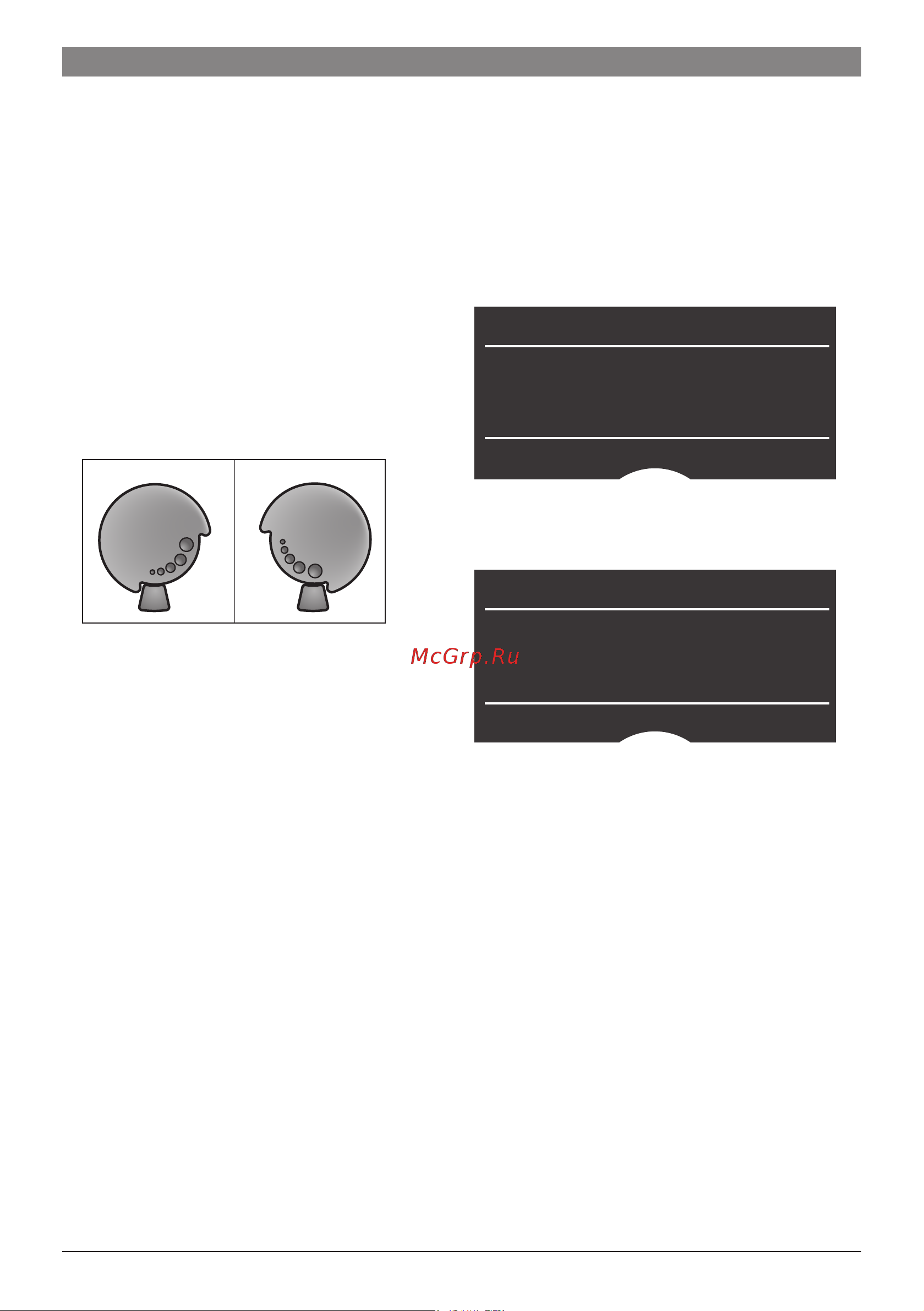 Bosch TES713F1 [57/152] Visualizzazioni del display