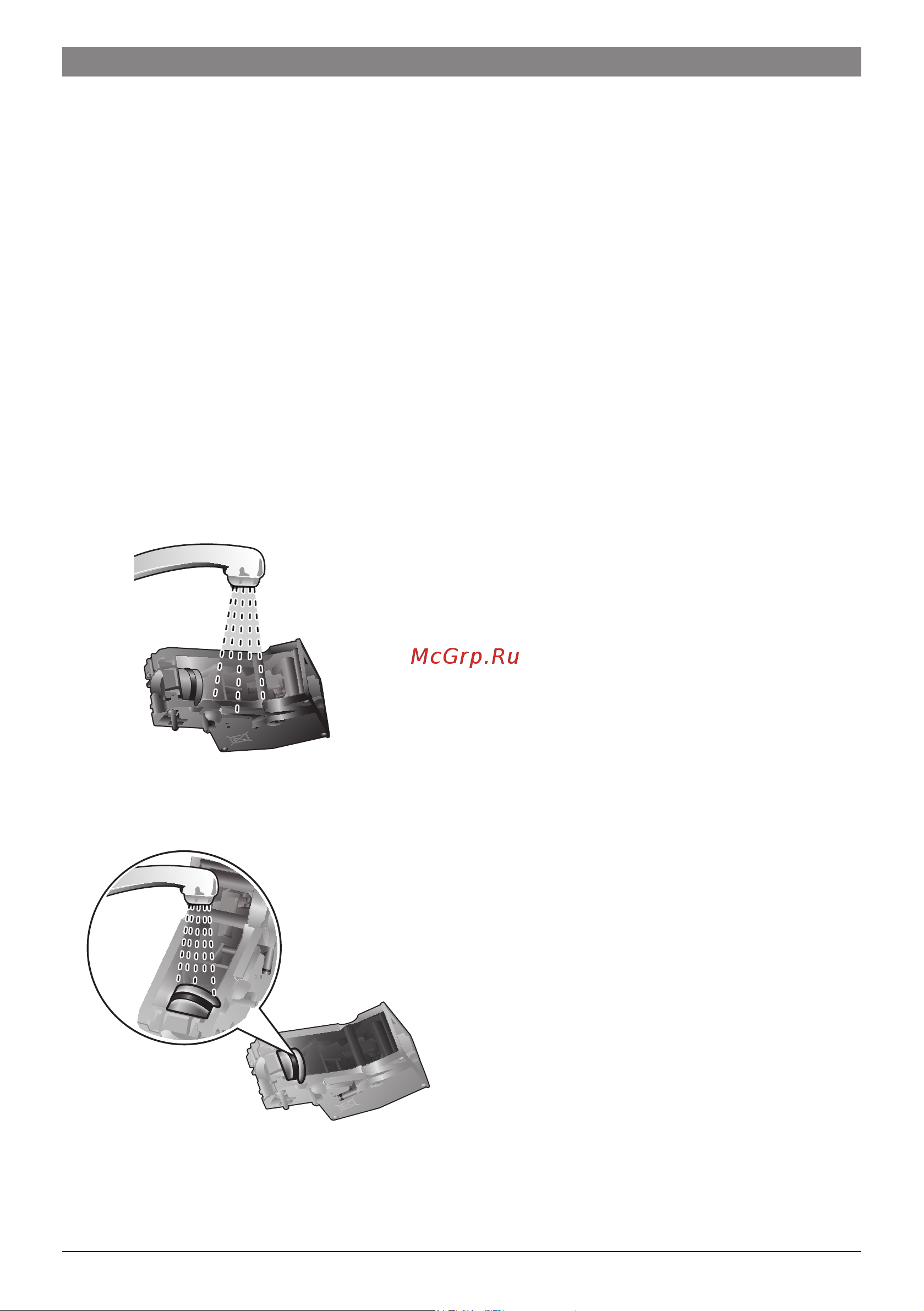 Bosch TES713F1 [67/152] Programmi di assistenza
