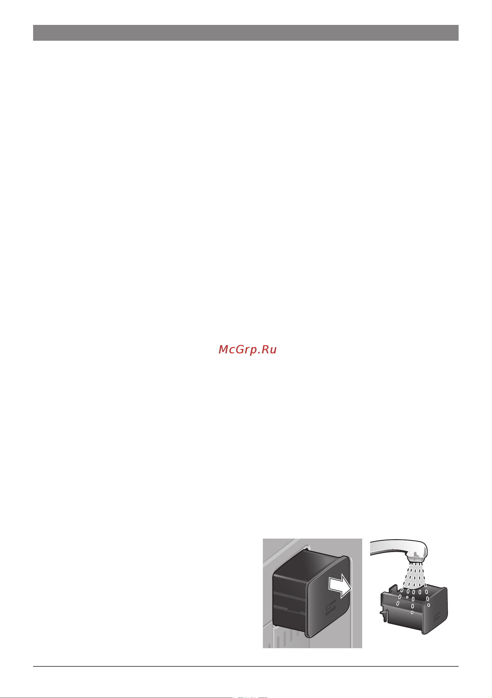Bosch TES713F1 [88/152] Onderhoud en dagelijkse reiniging